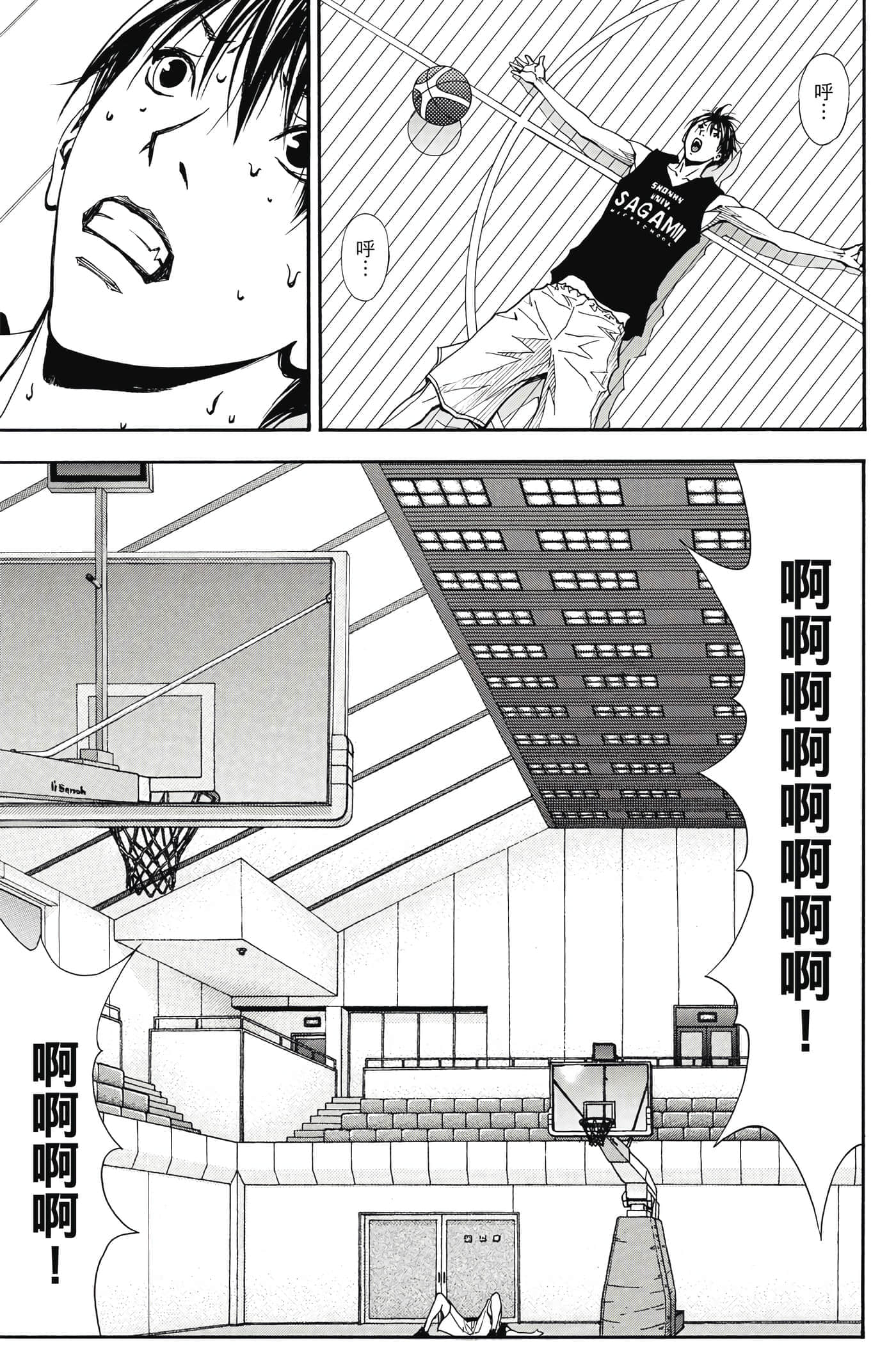 第 152 页