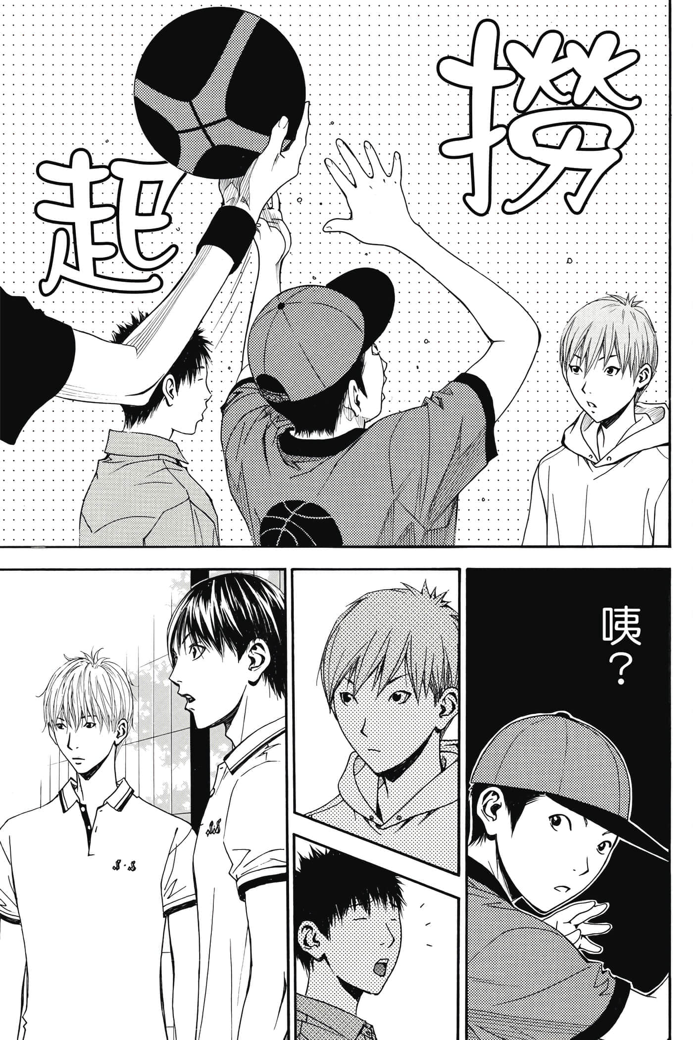 第 168 页