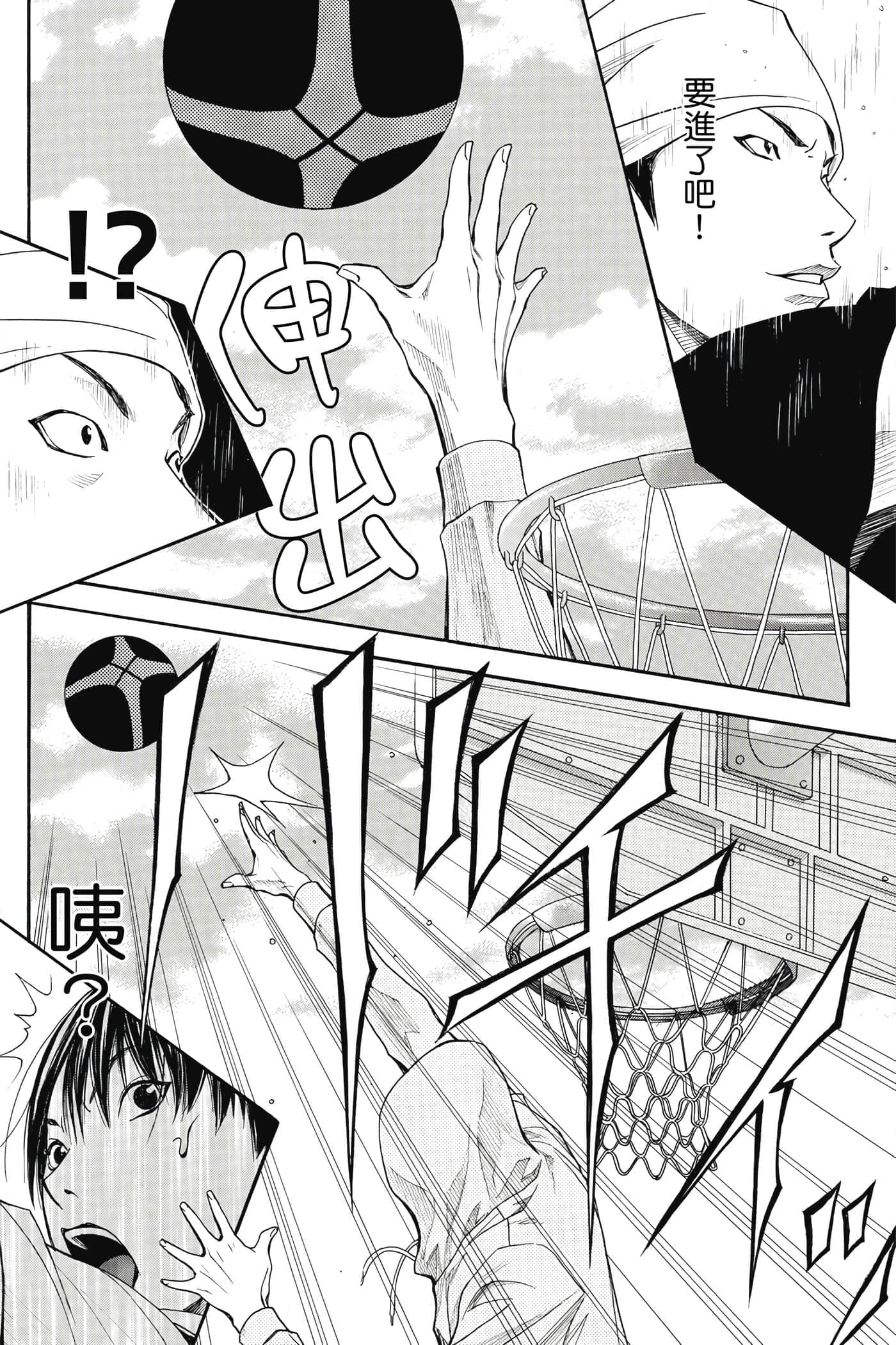 第 177 页