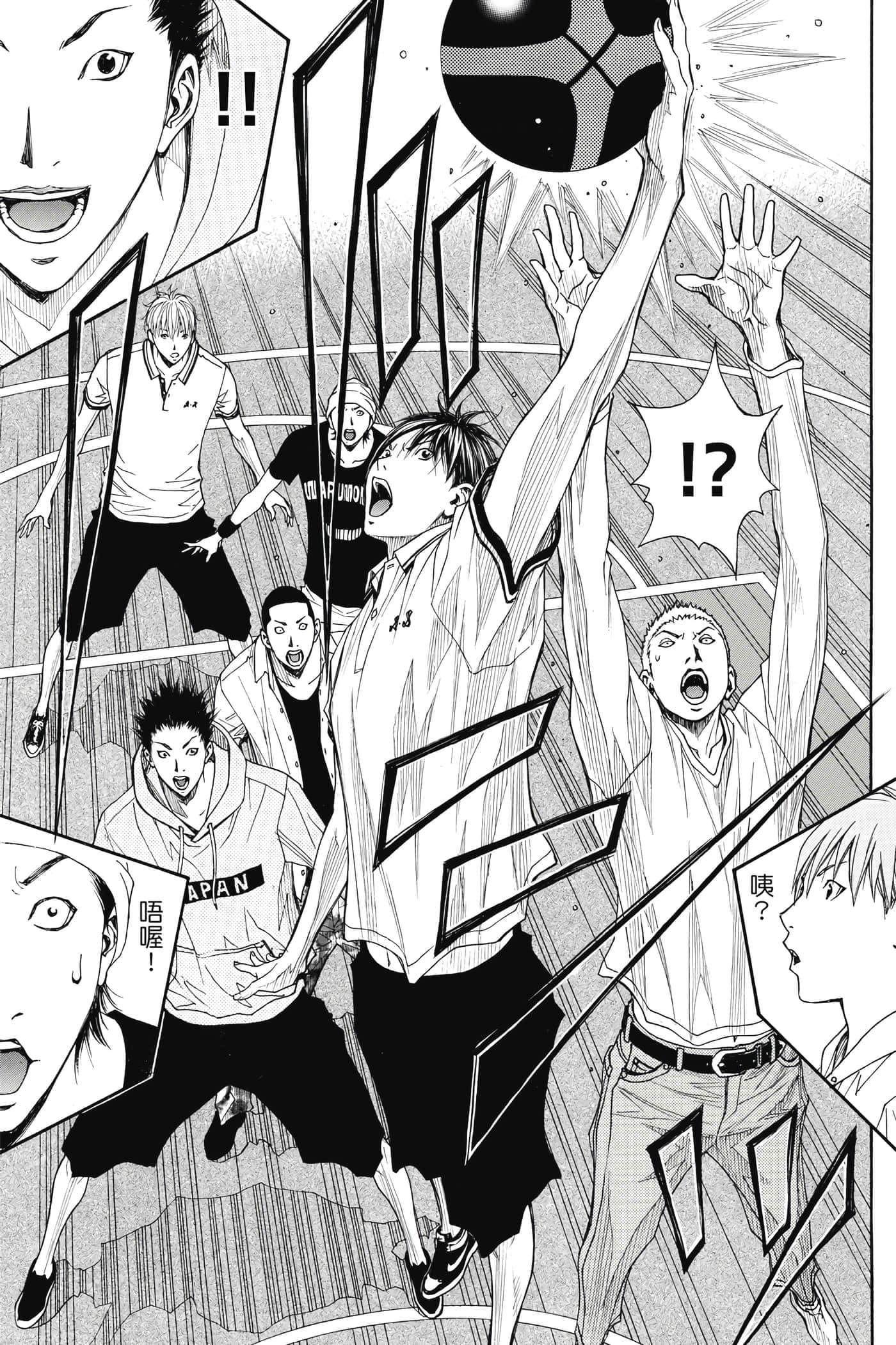 第 18 页
