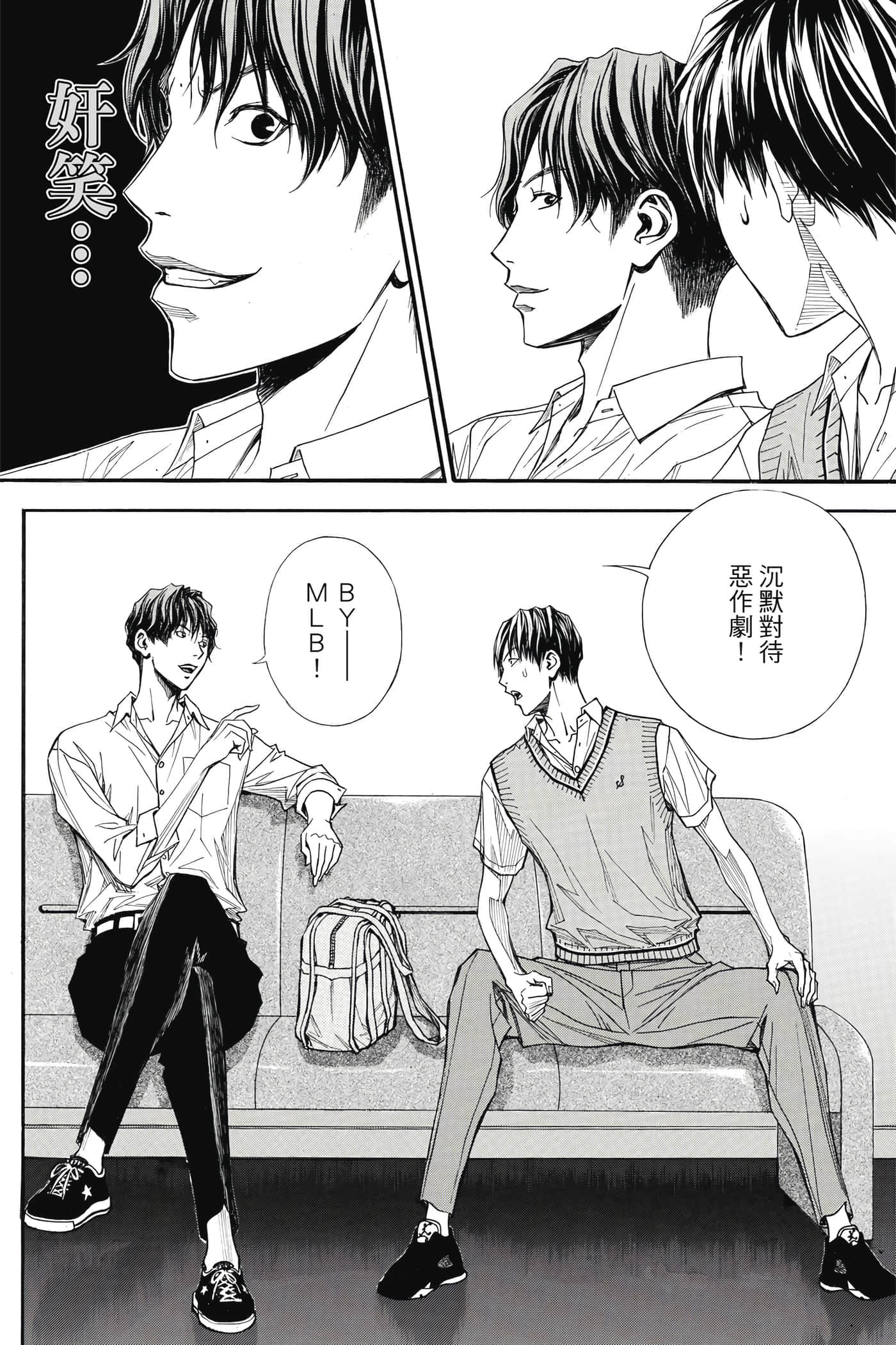 第 91 页