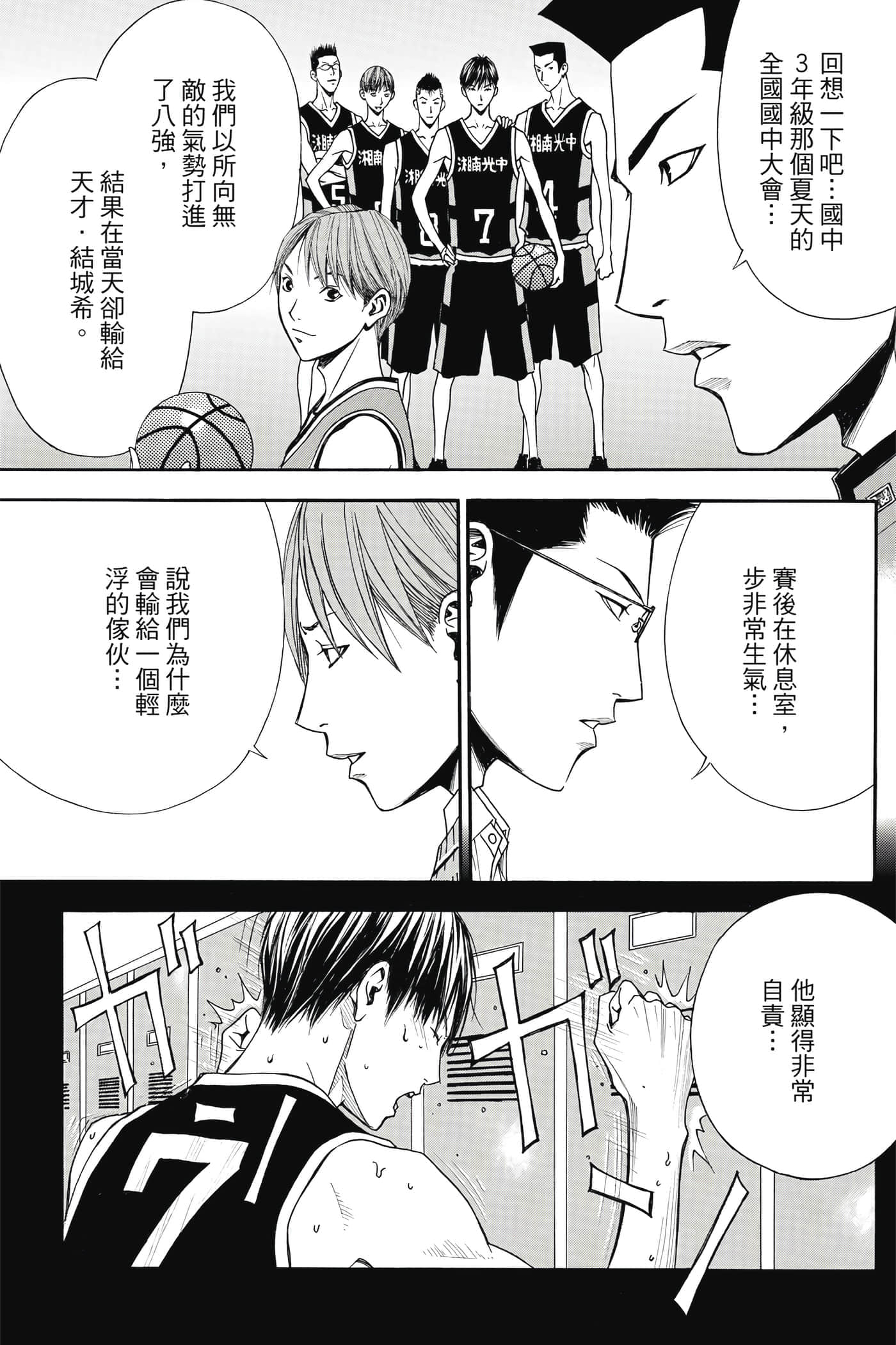 第 126 页