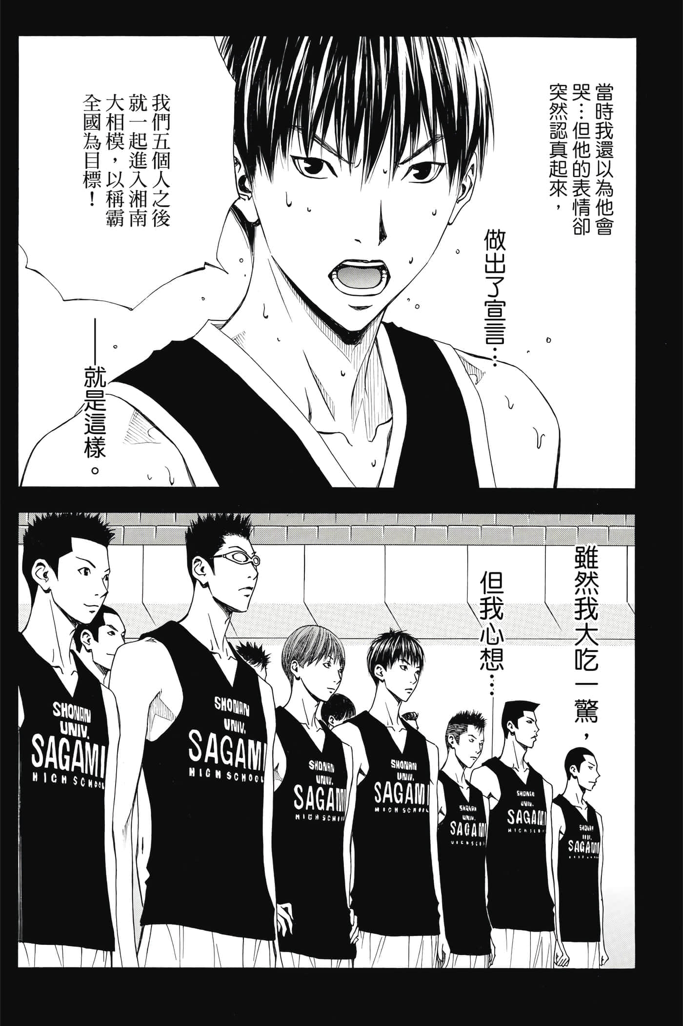 第 127 页