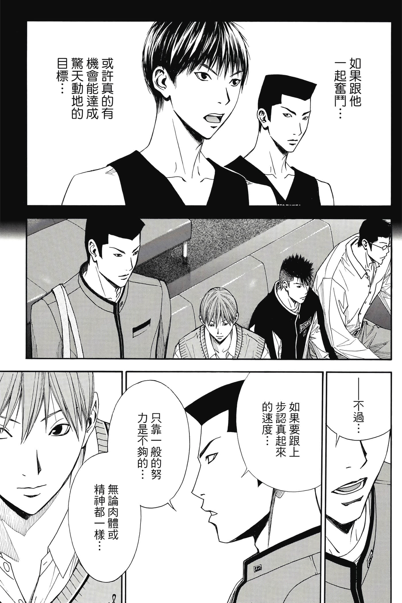 第 128 页