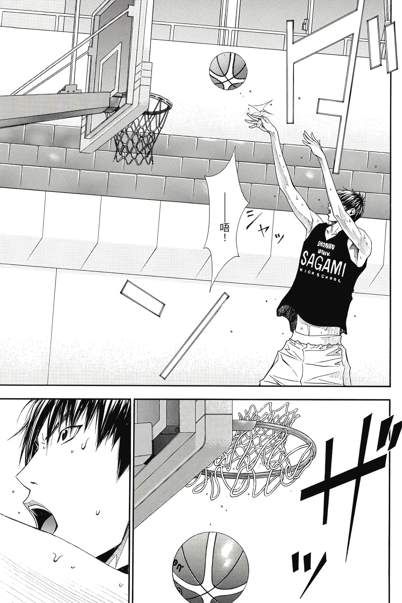 第 138 页