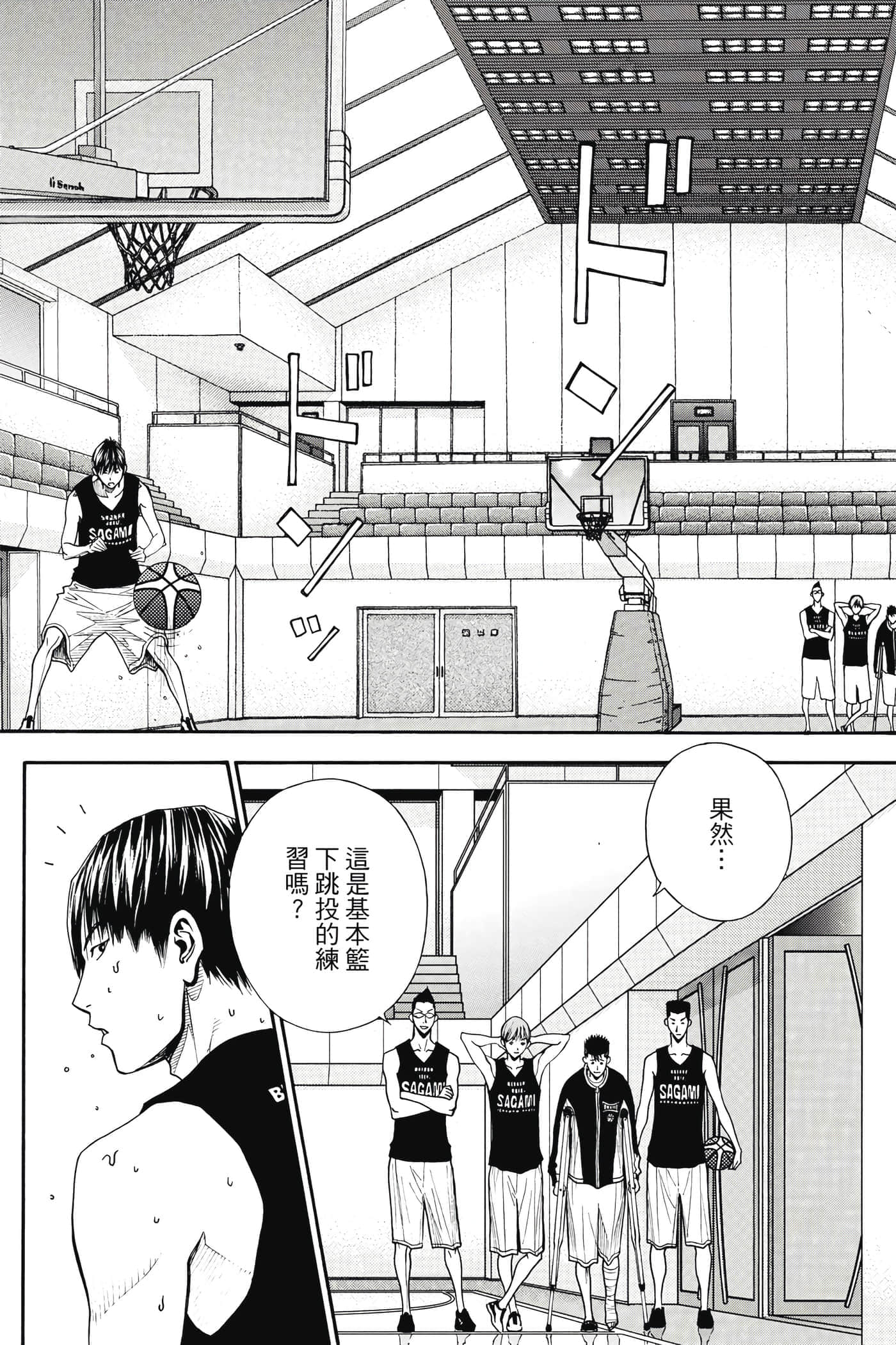 第 139 页