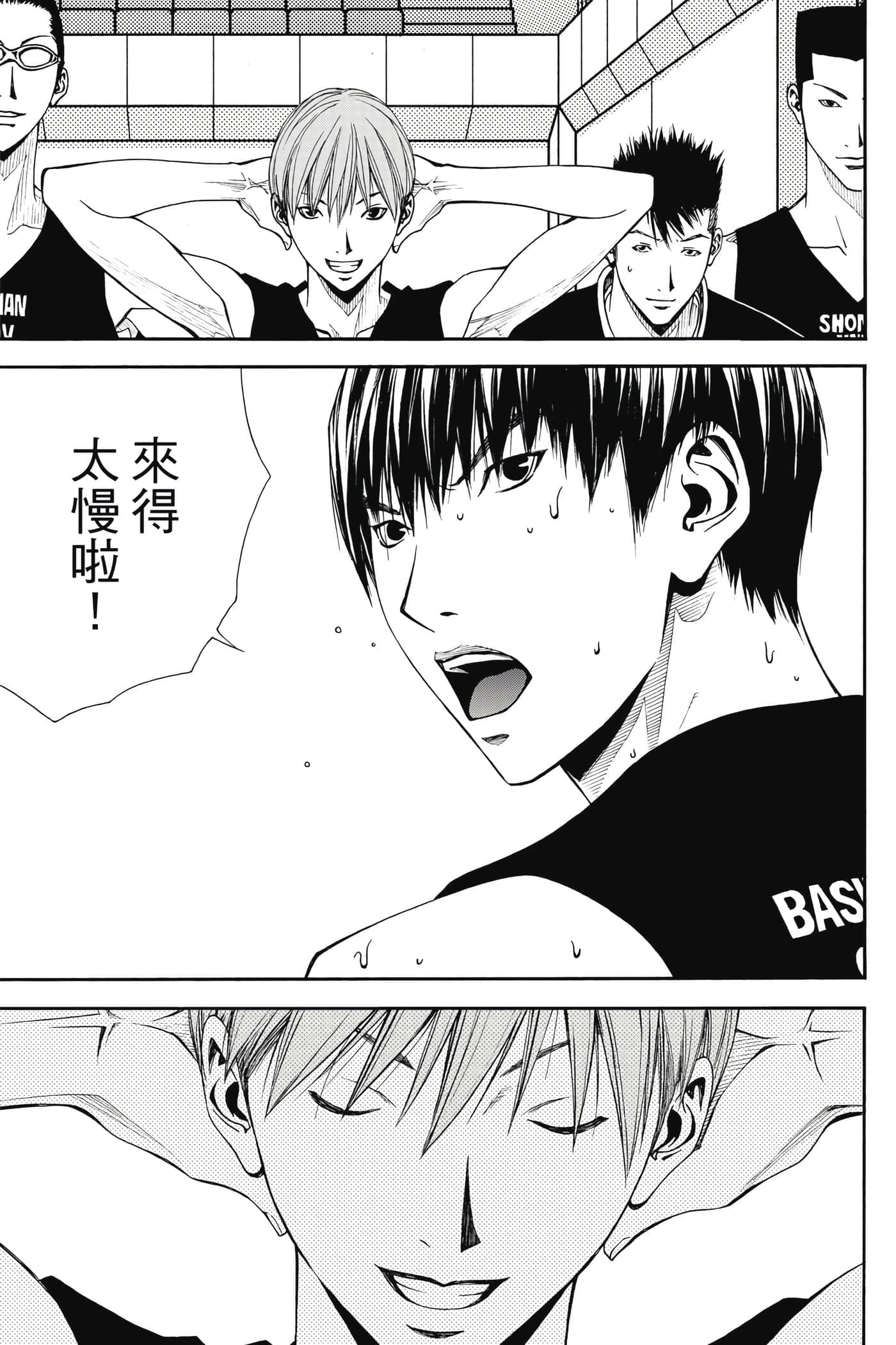 第 140 页