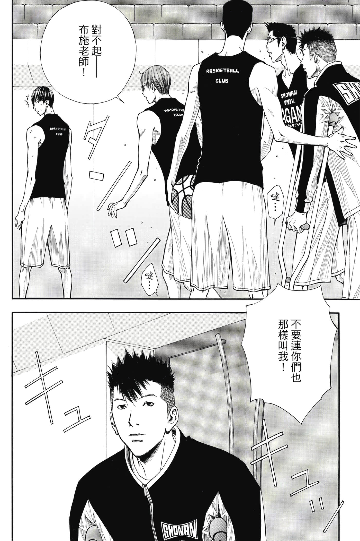 第 141 页