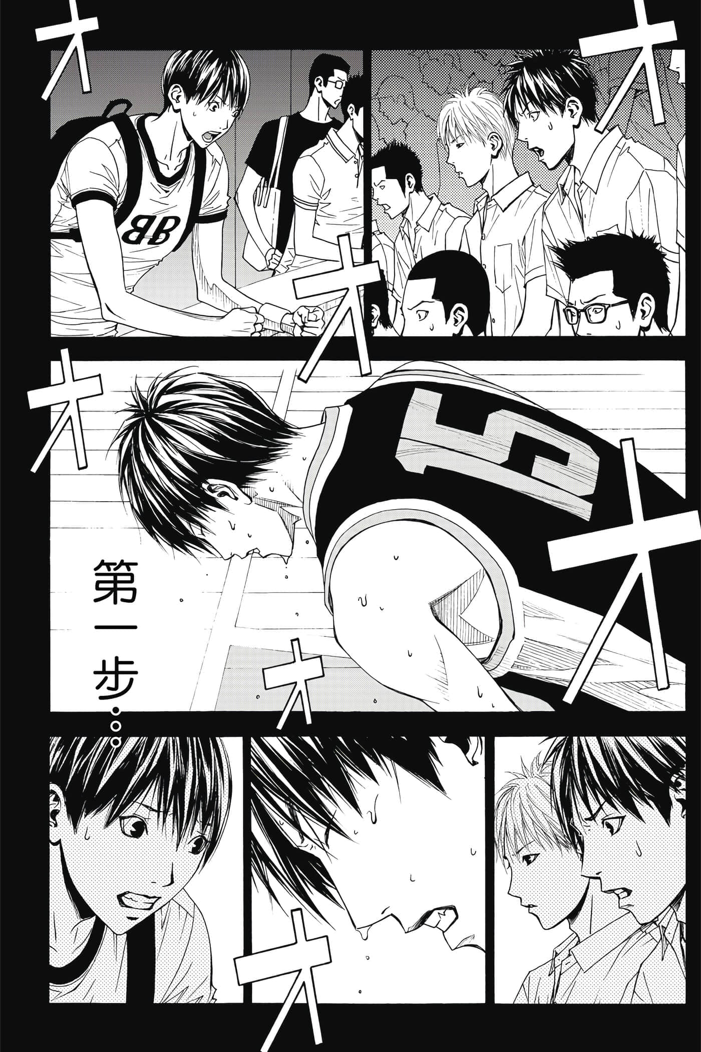 第 146 页