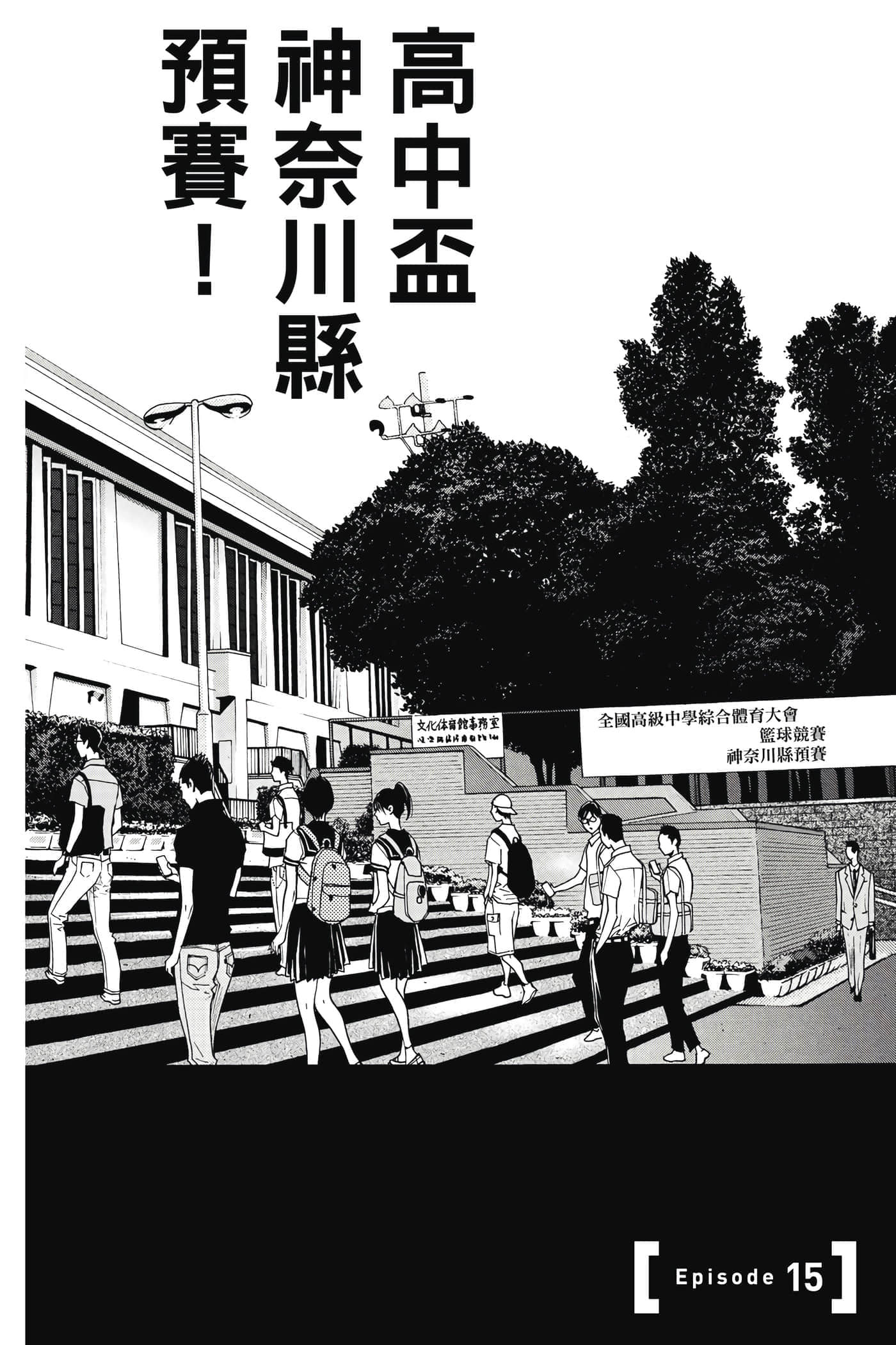 第 147 页