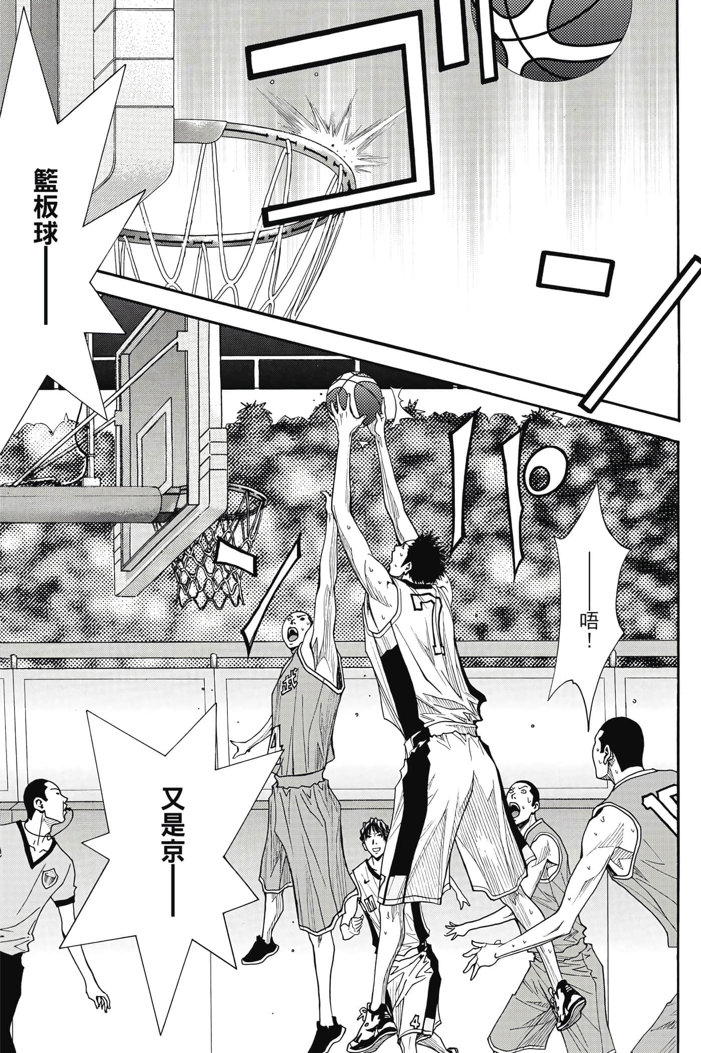 第 162 页