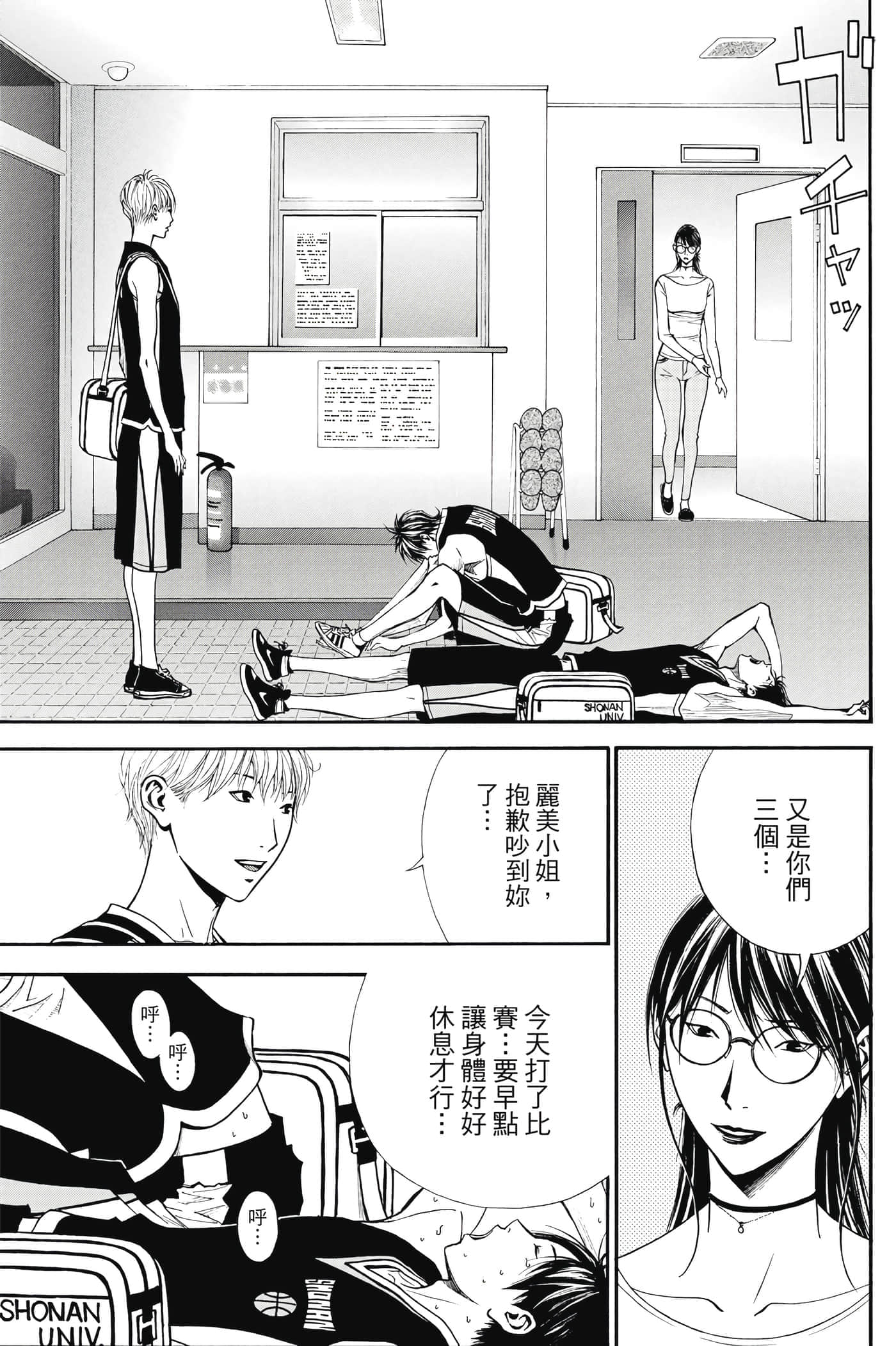 第 22 页