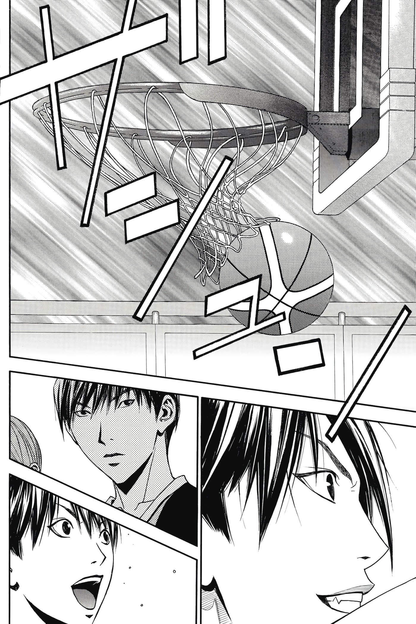 第 79 页