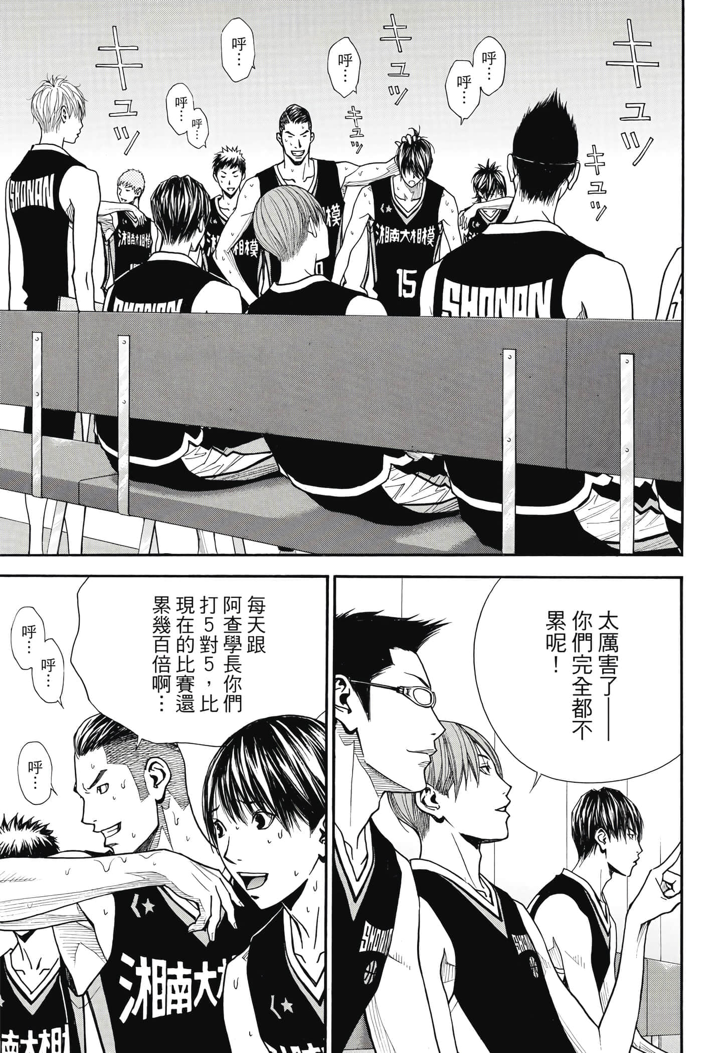 第 126 页