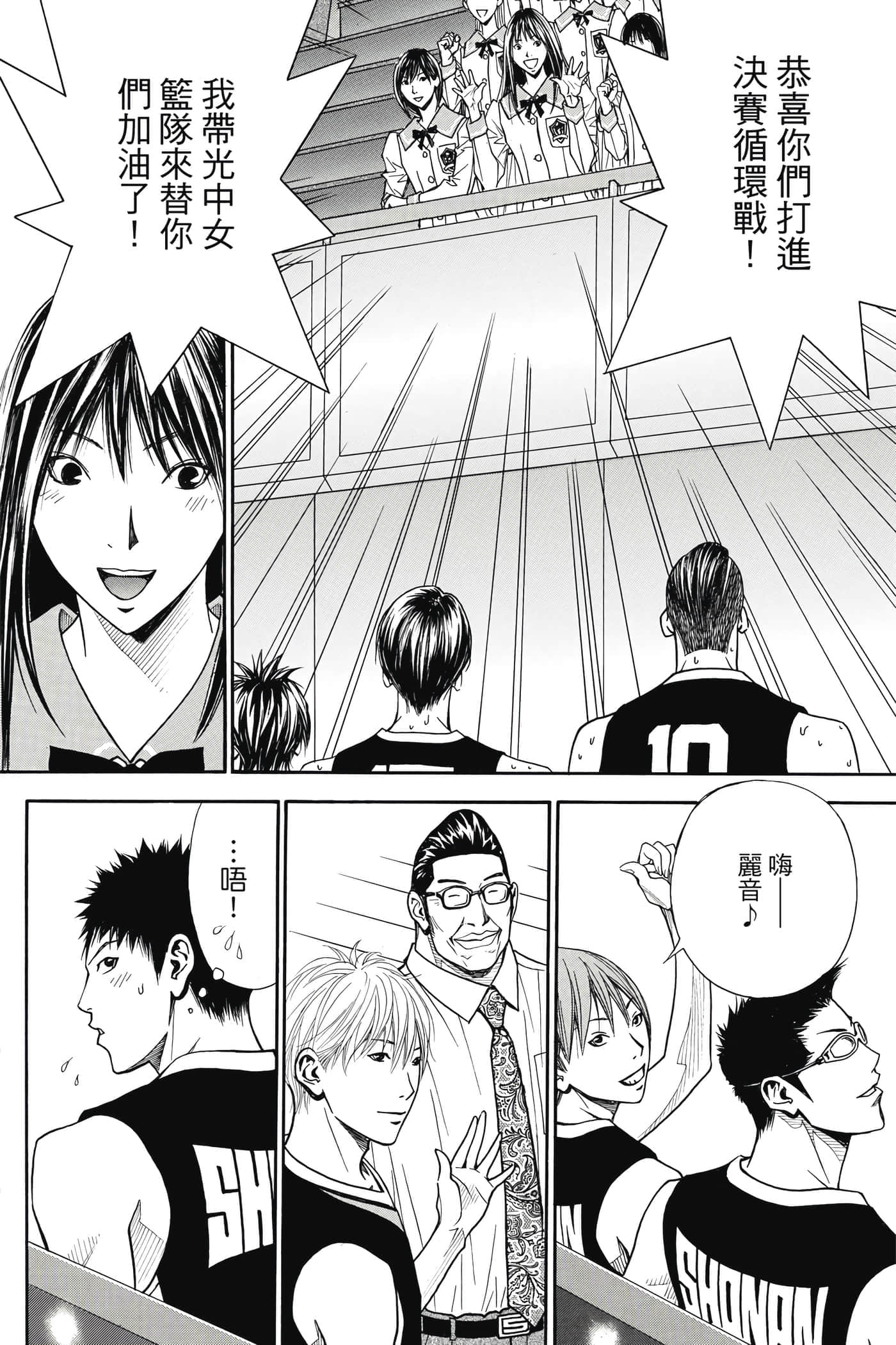 第 129 页