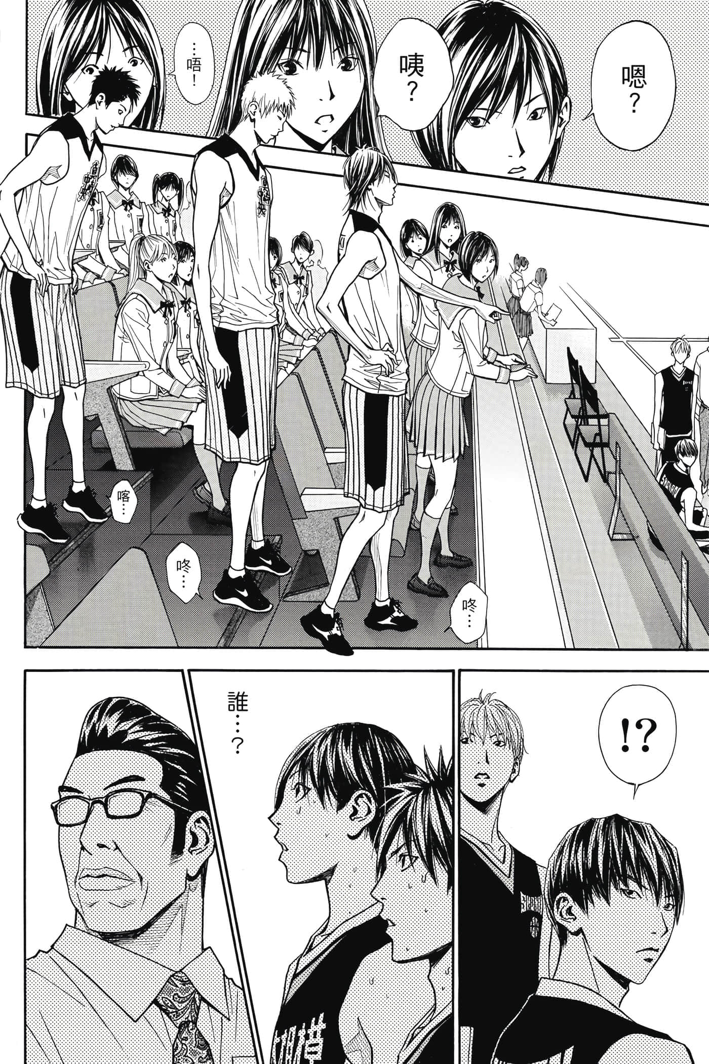 第 131 页