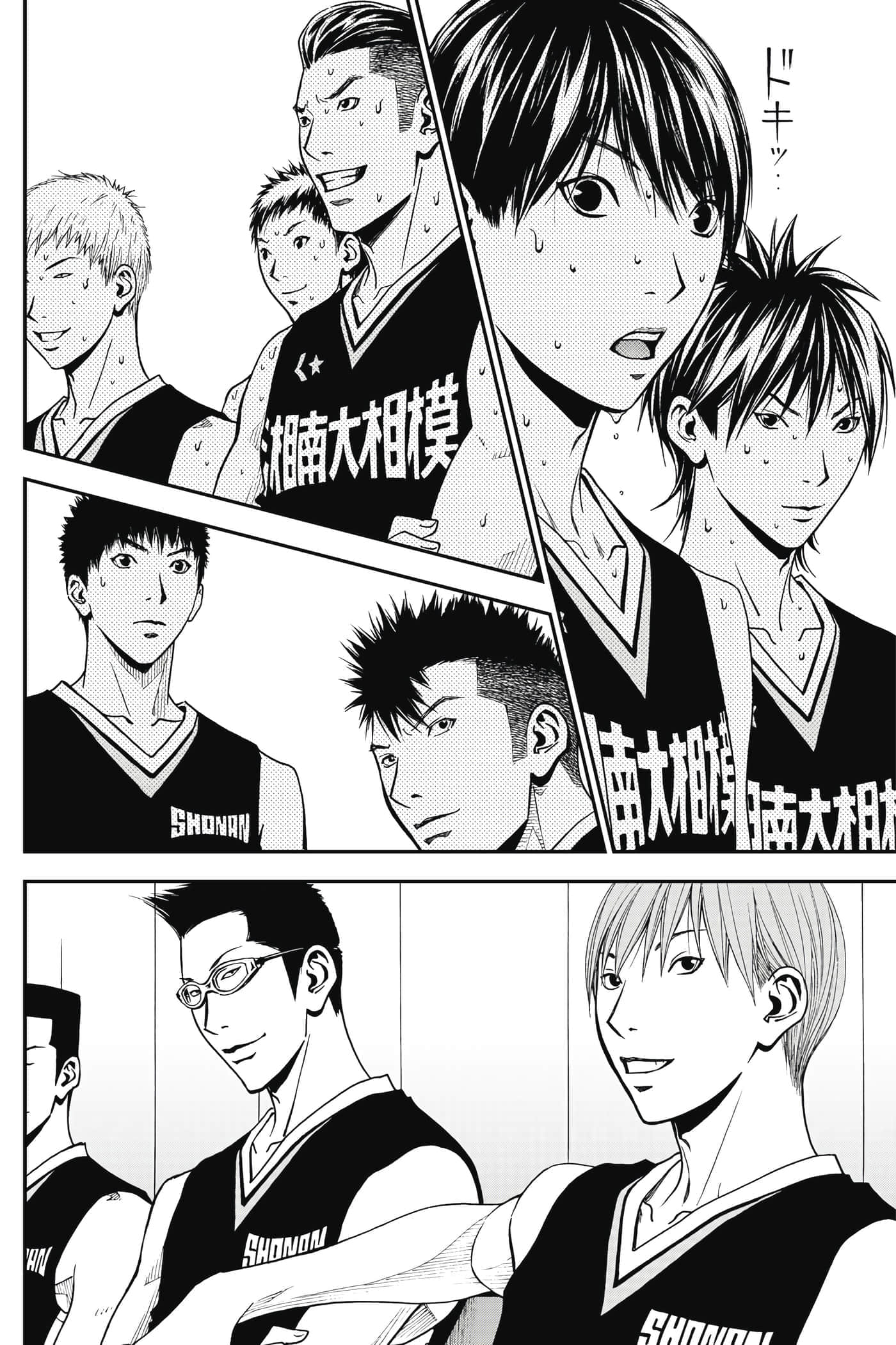 第 139 页