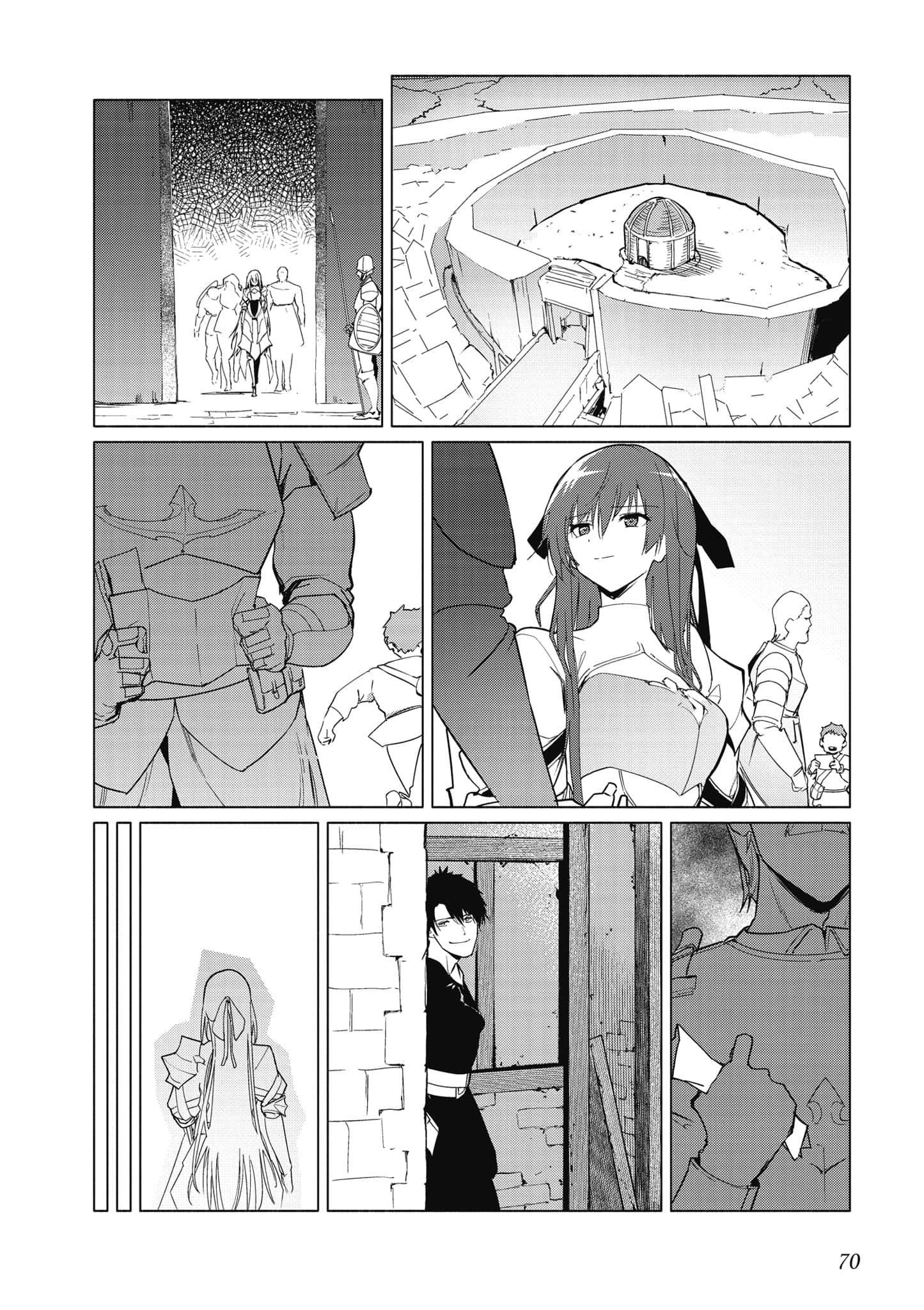 Page 71