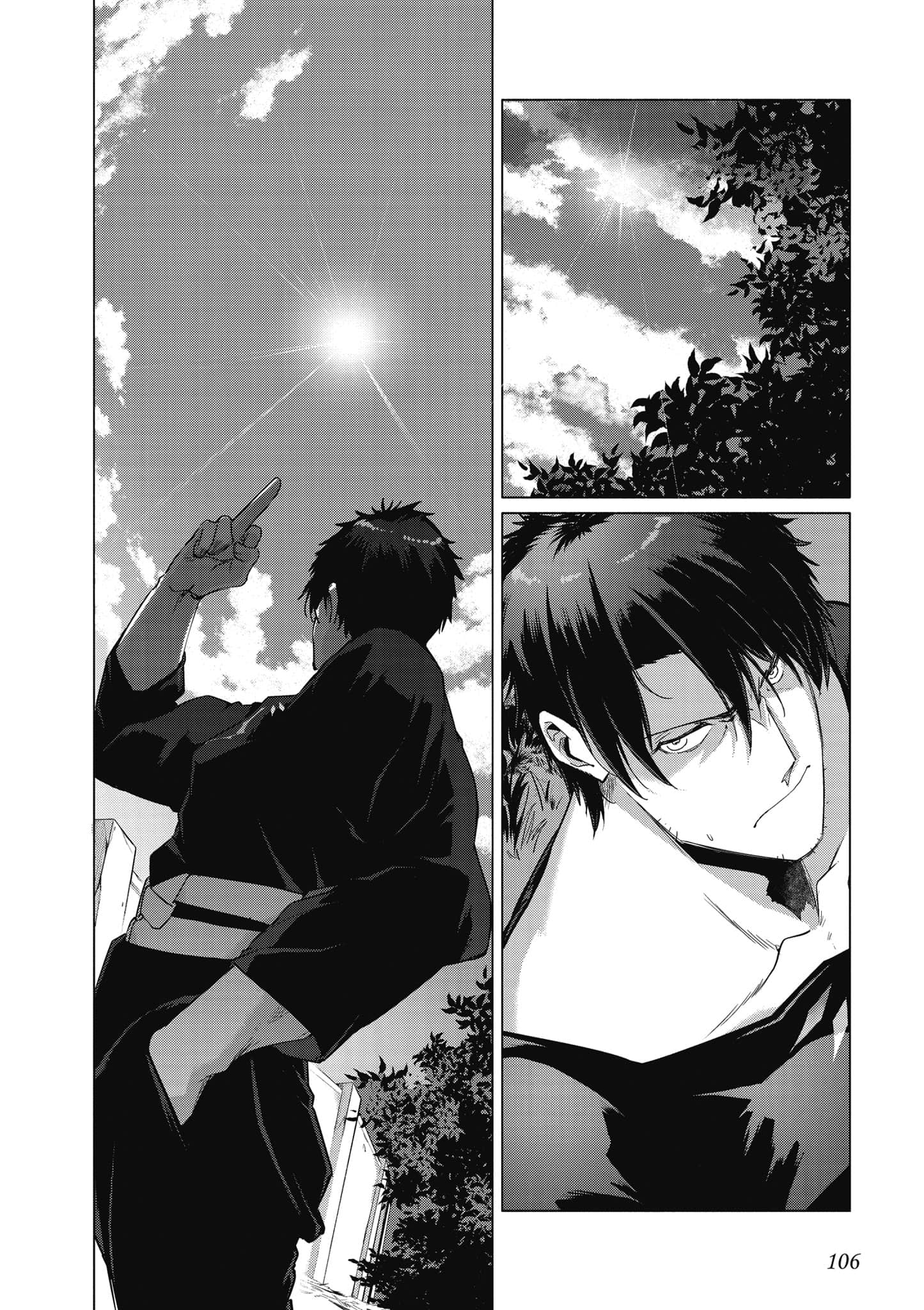 Page 107