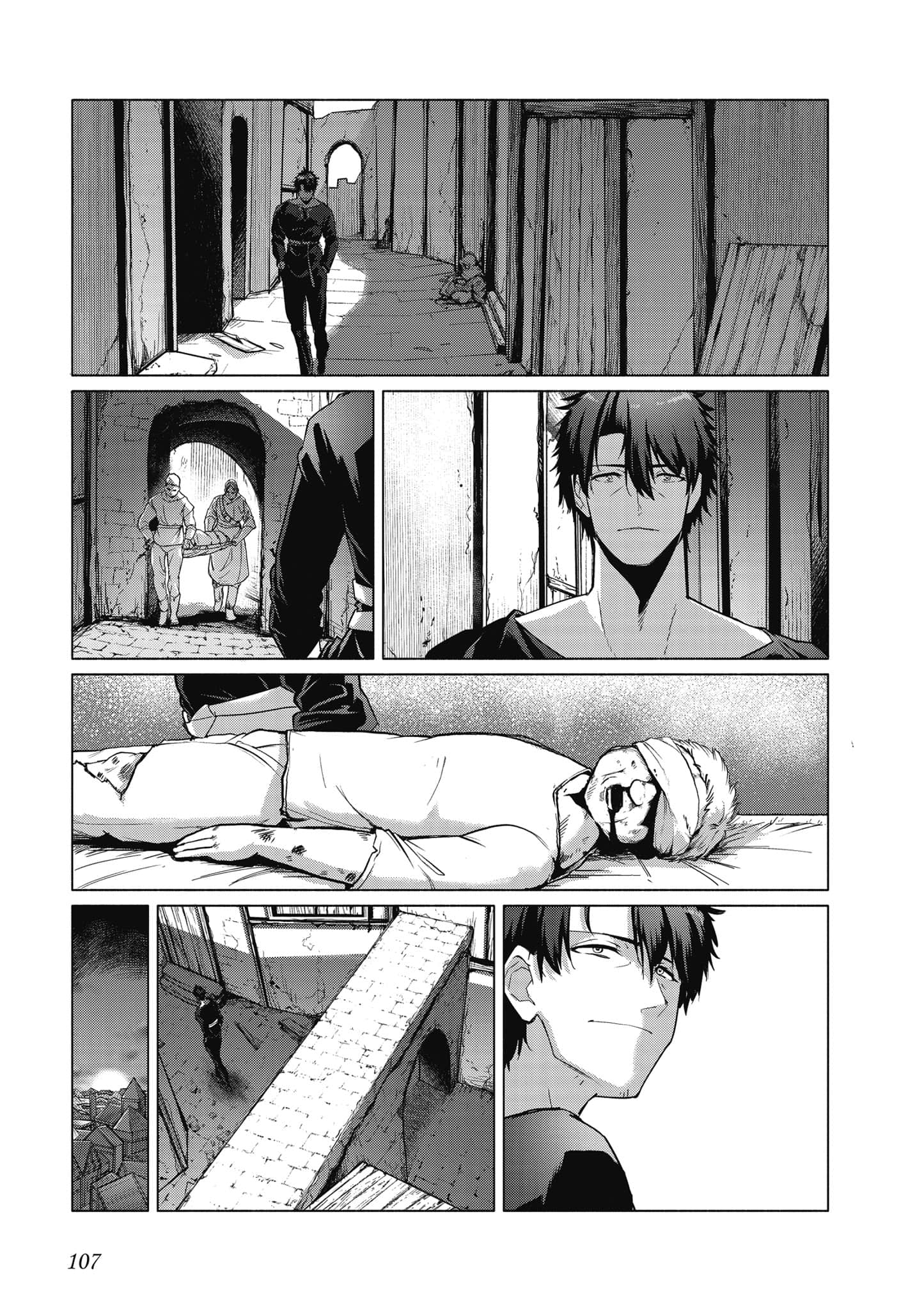 Page 108
