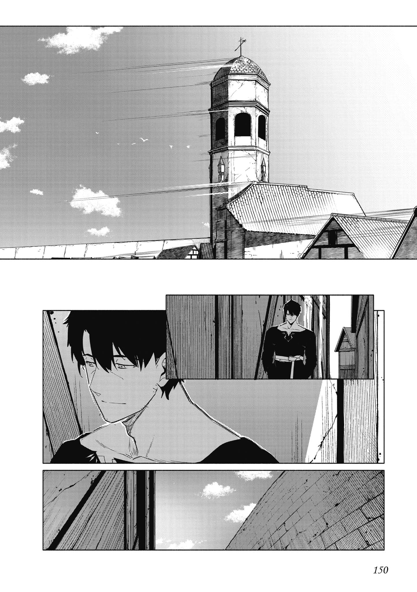 Page 151