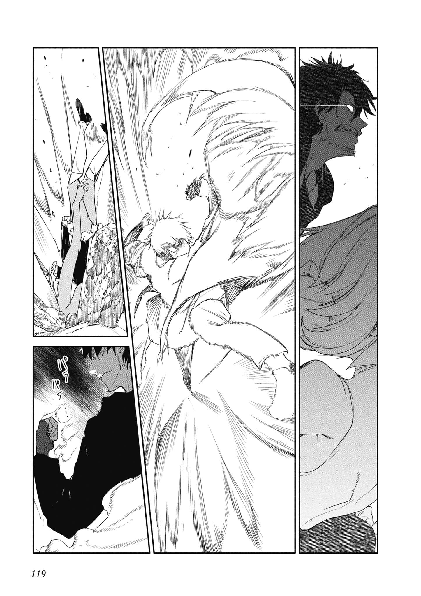 Page 120