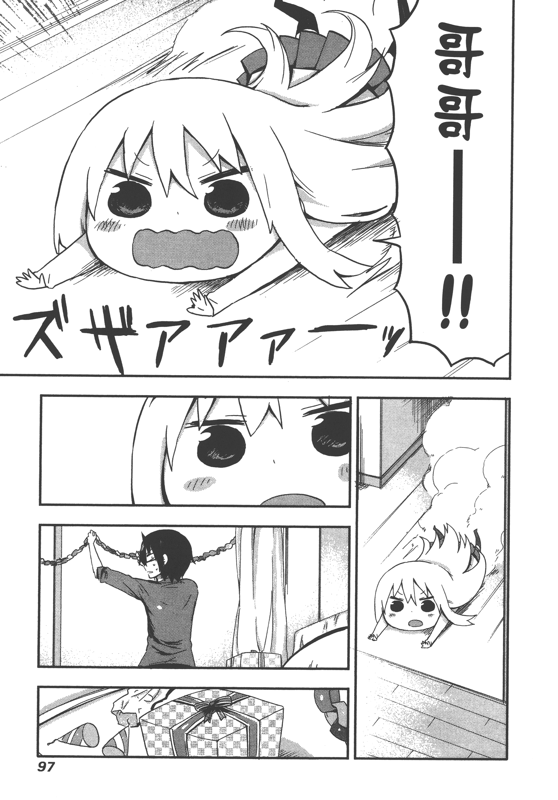 Page 101