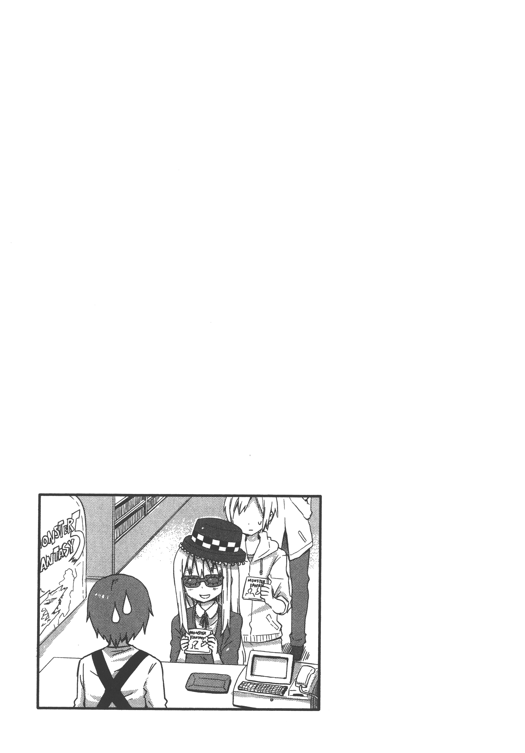 Page 133