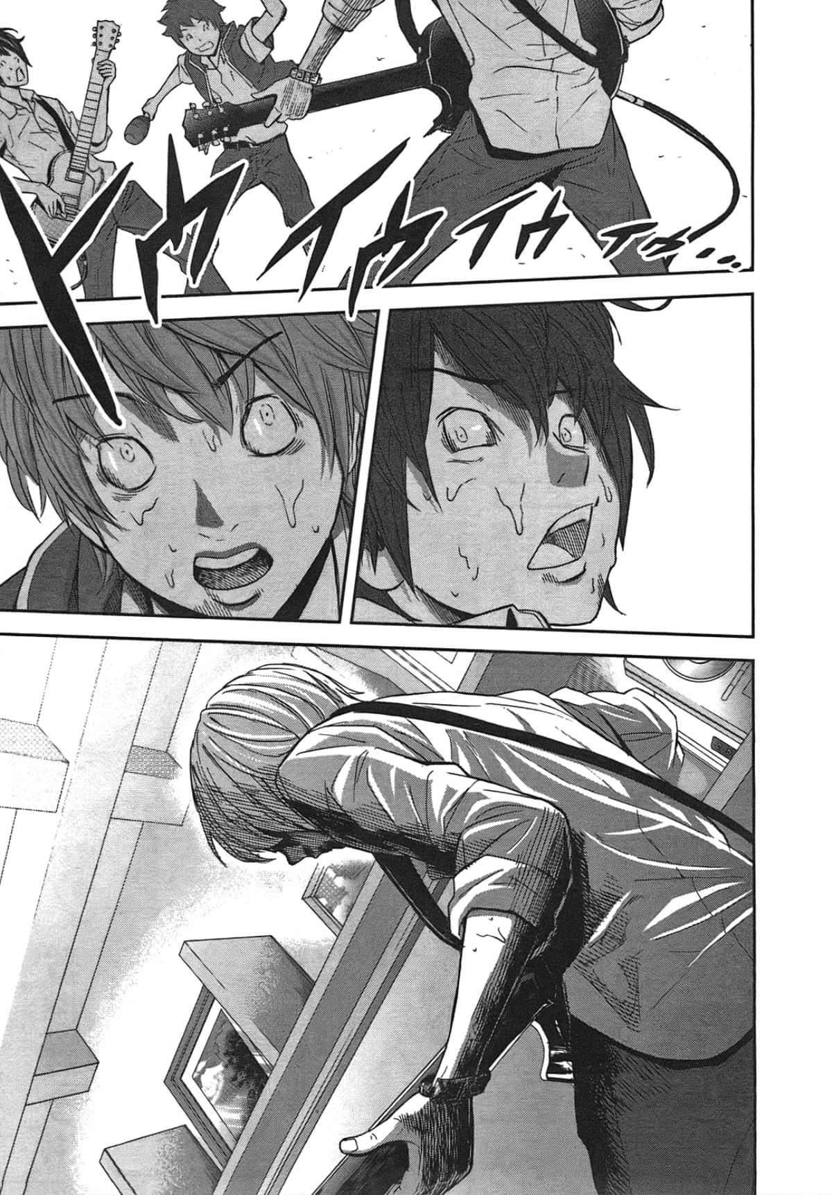 Page 87