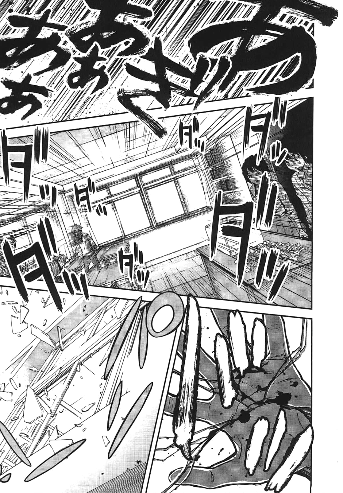 Page 153