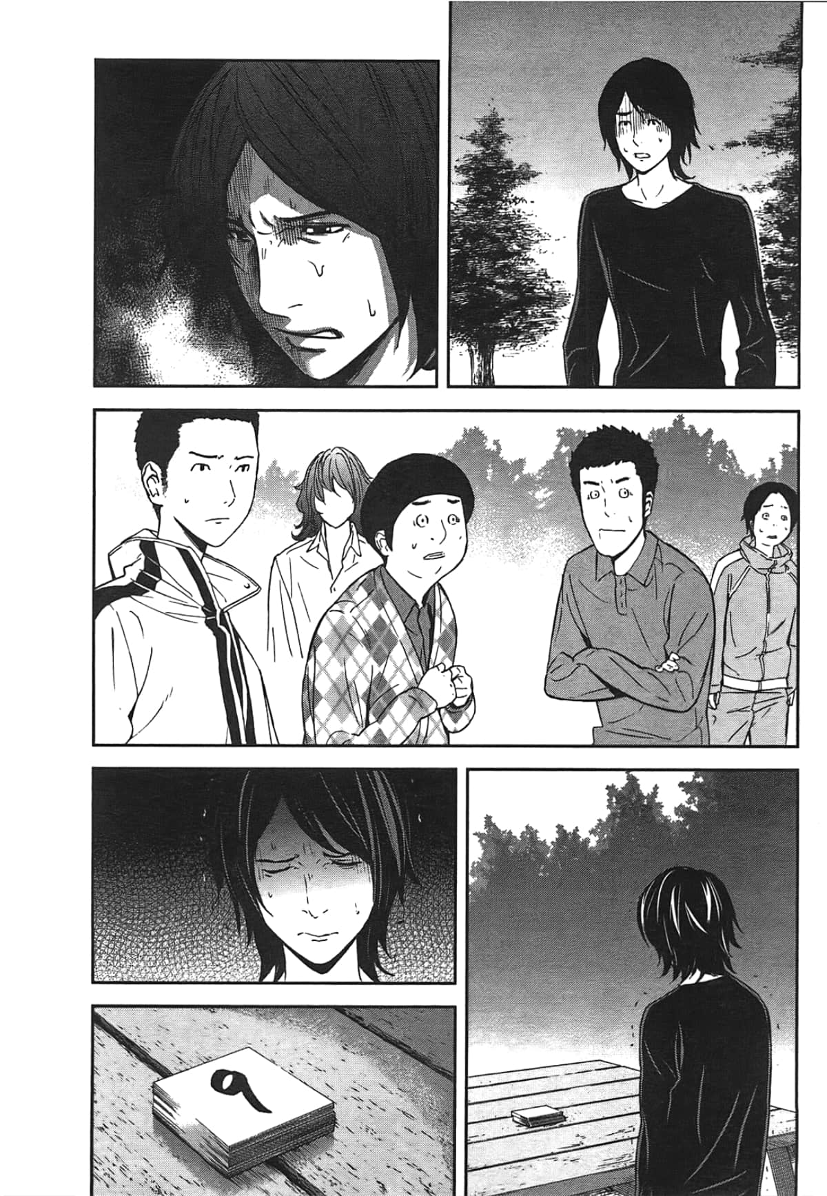 Page 50