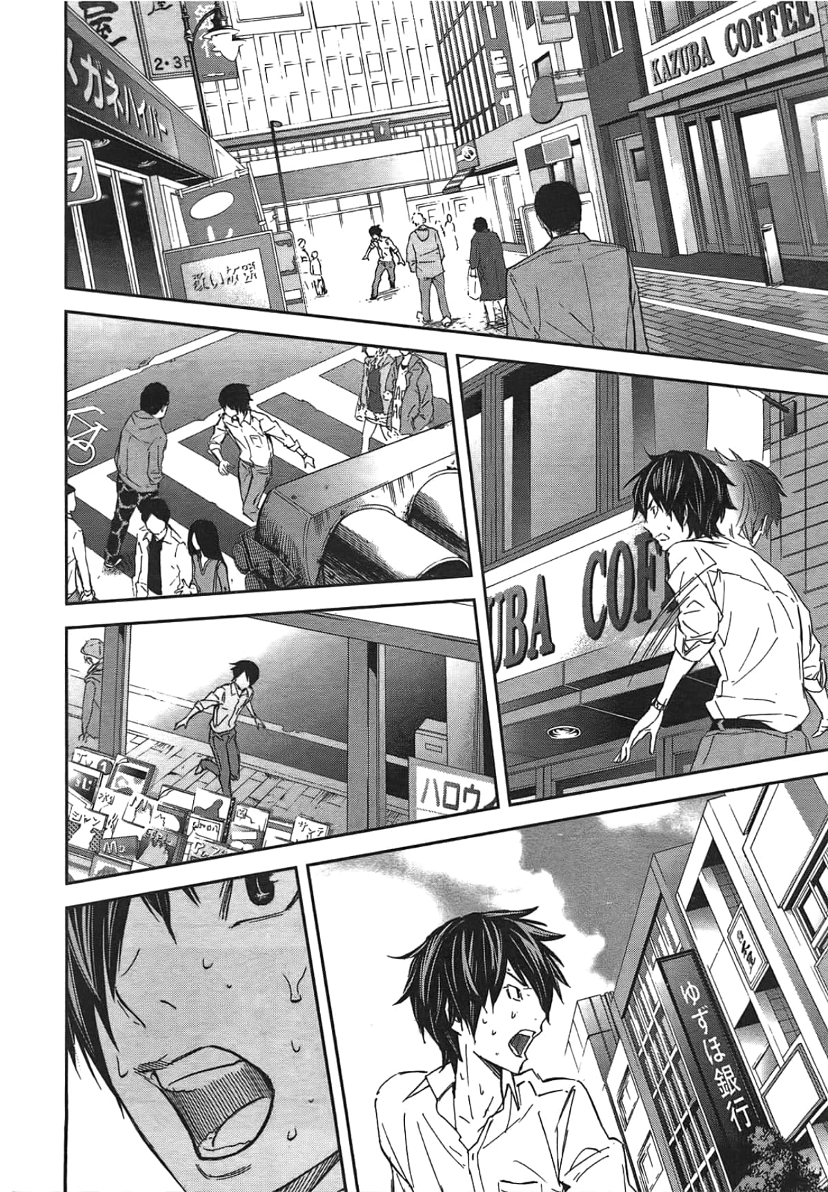 Page 34