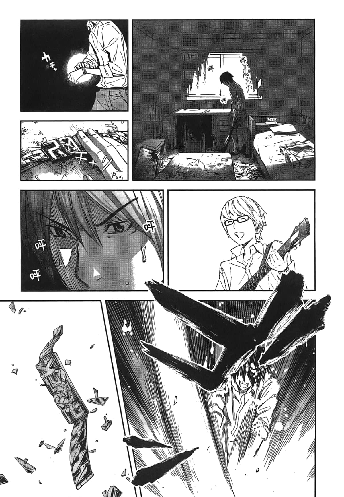 Page 43