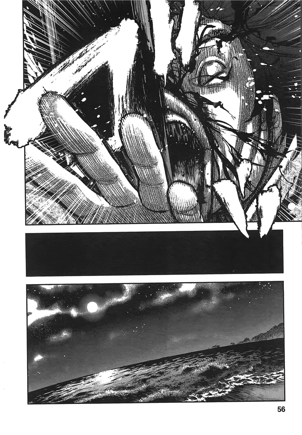 Page 58