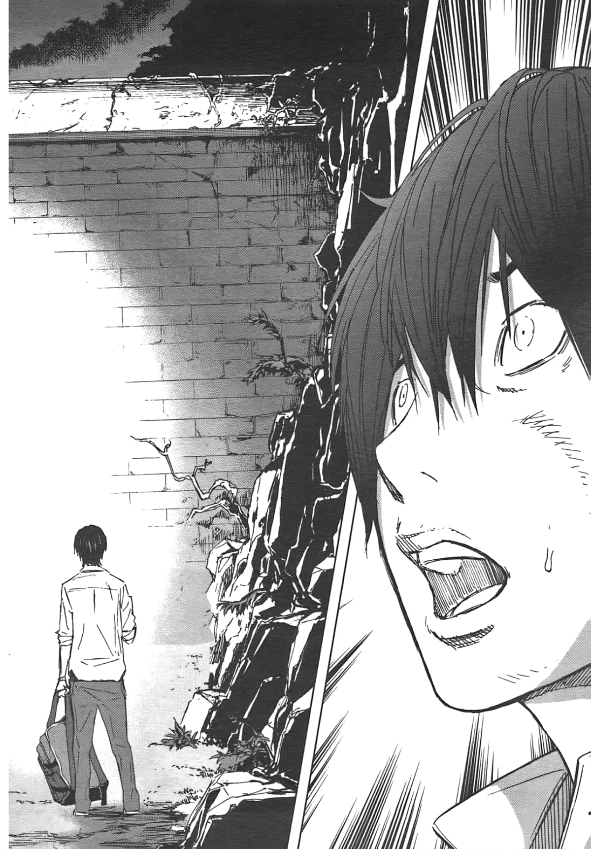 Page 112