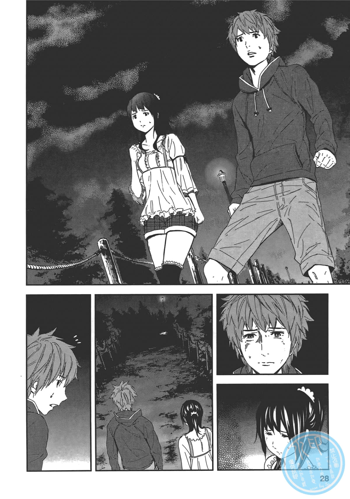 Page 30