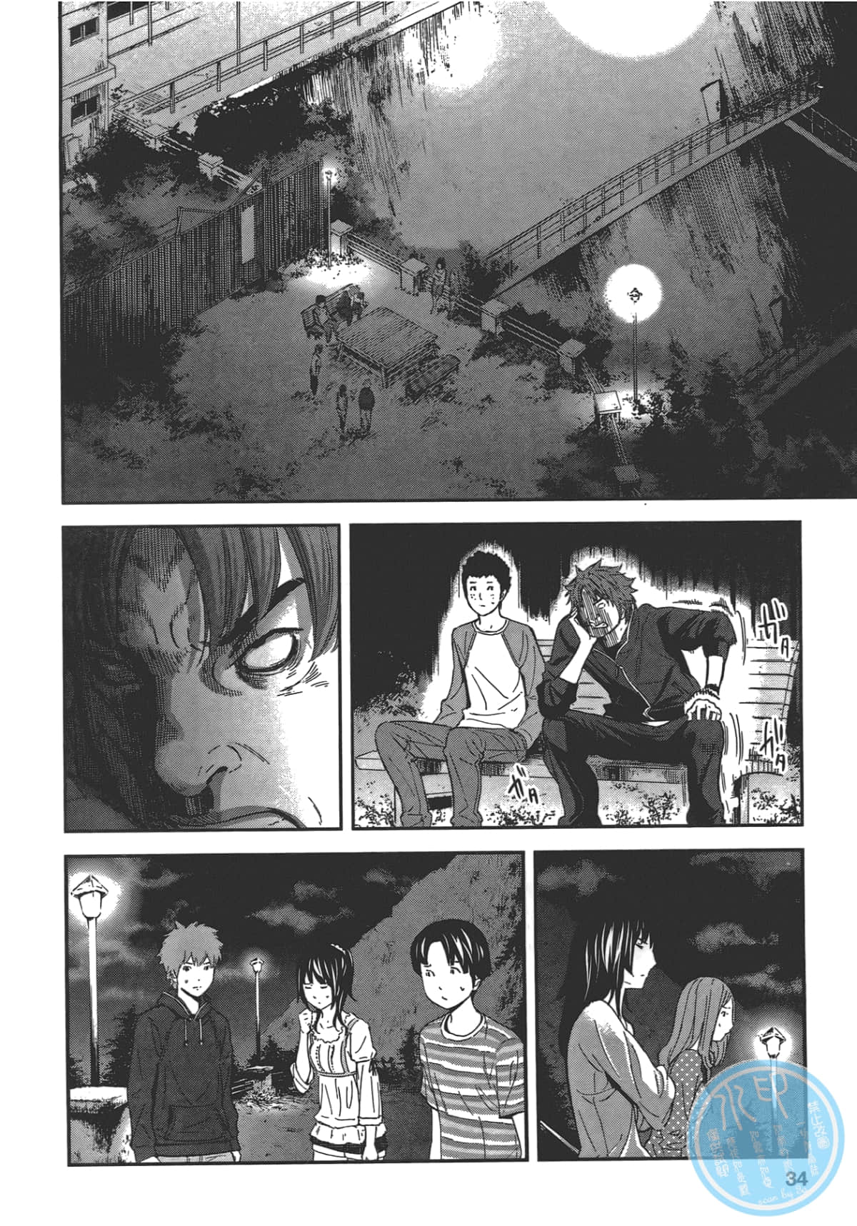 Page 36