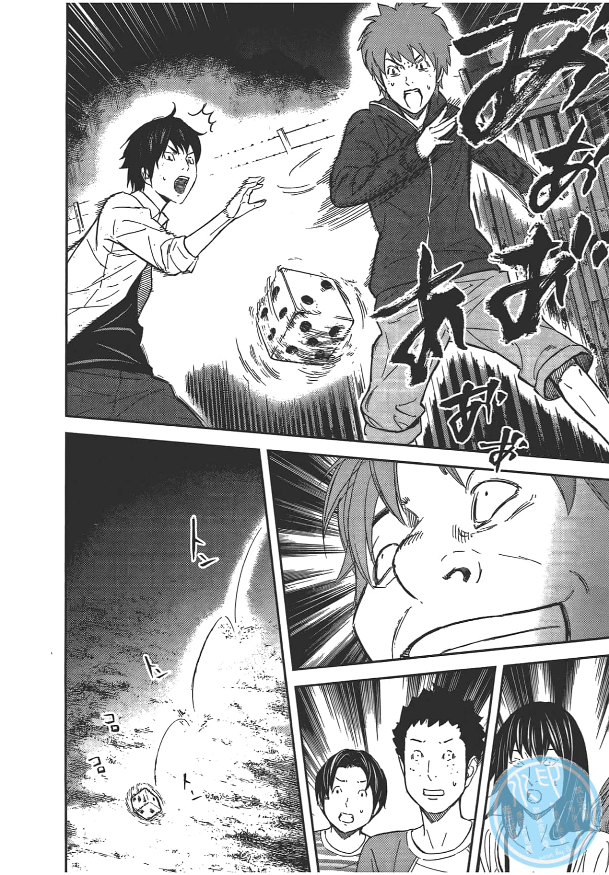 Page 78