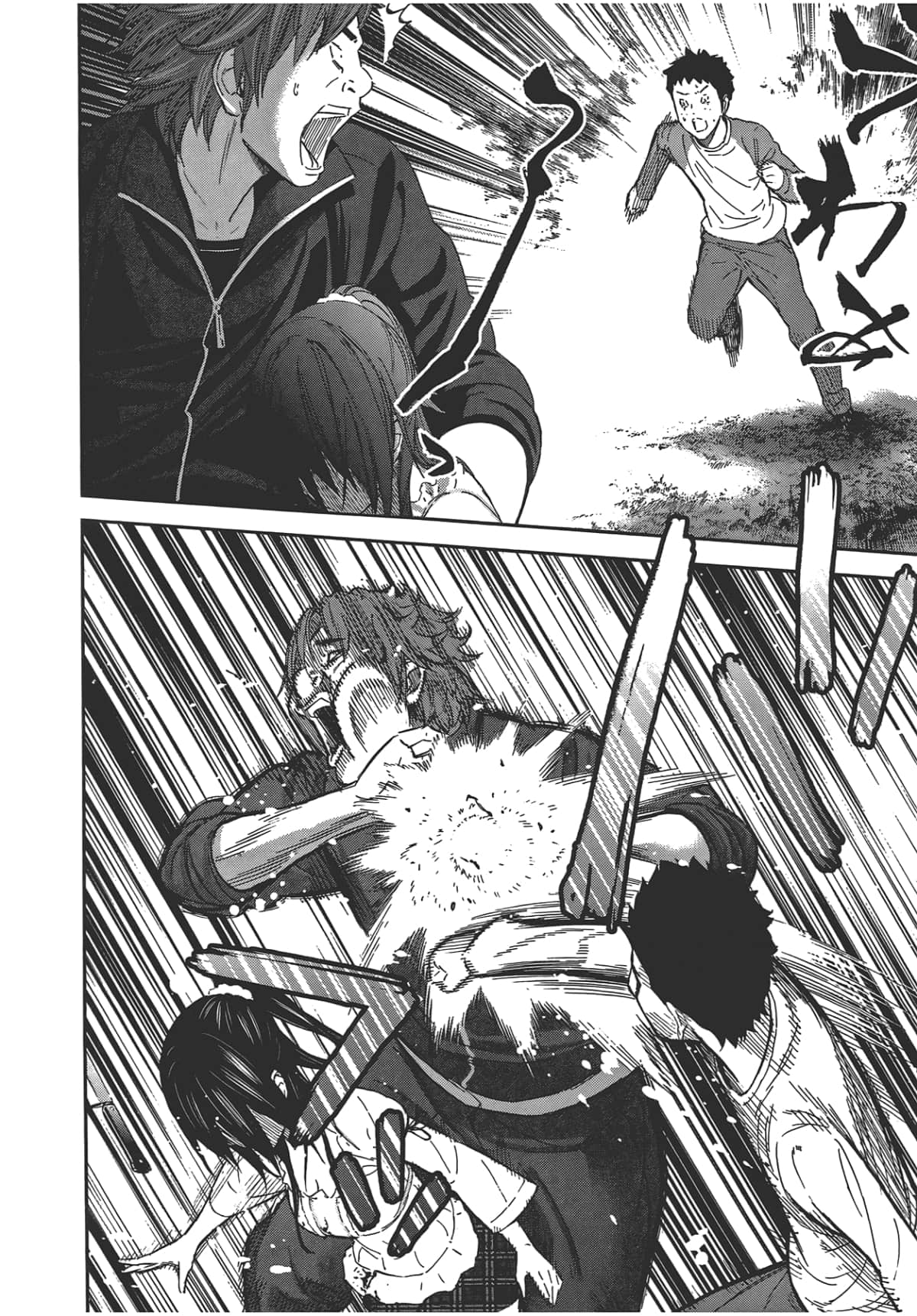 Page 102
