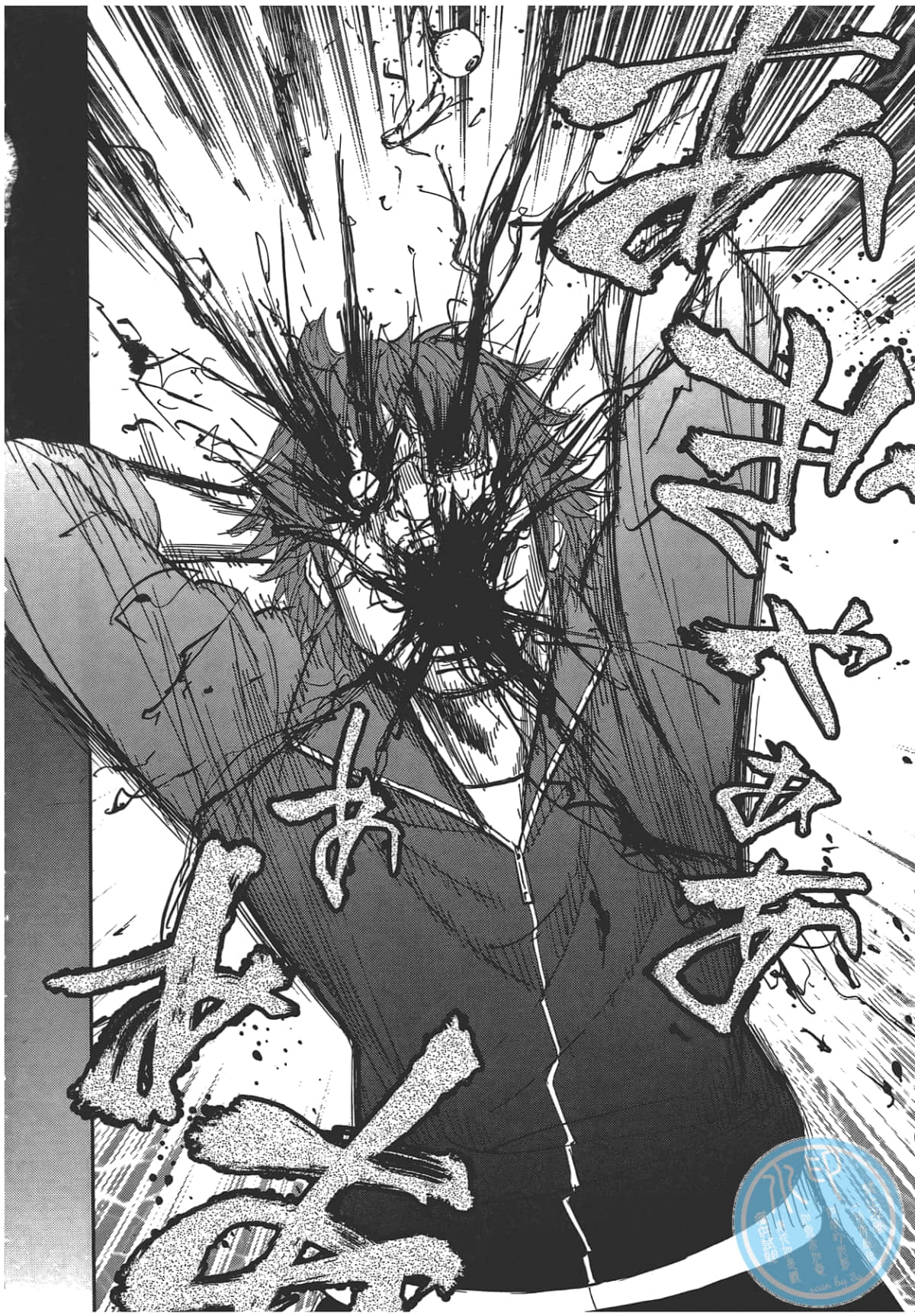 Page 108