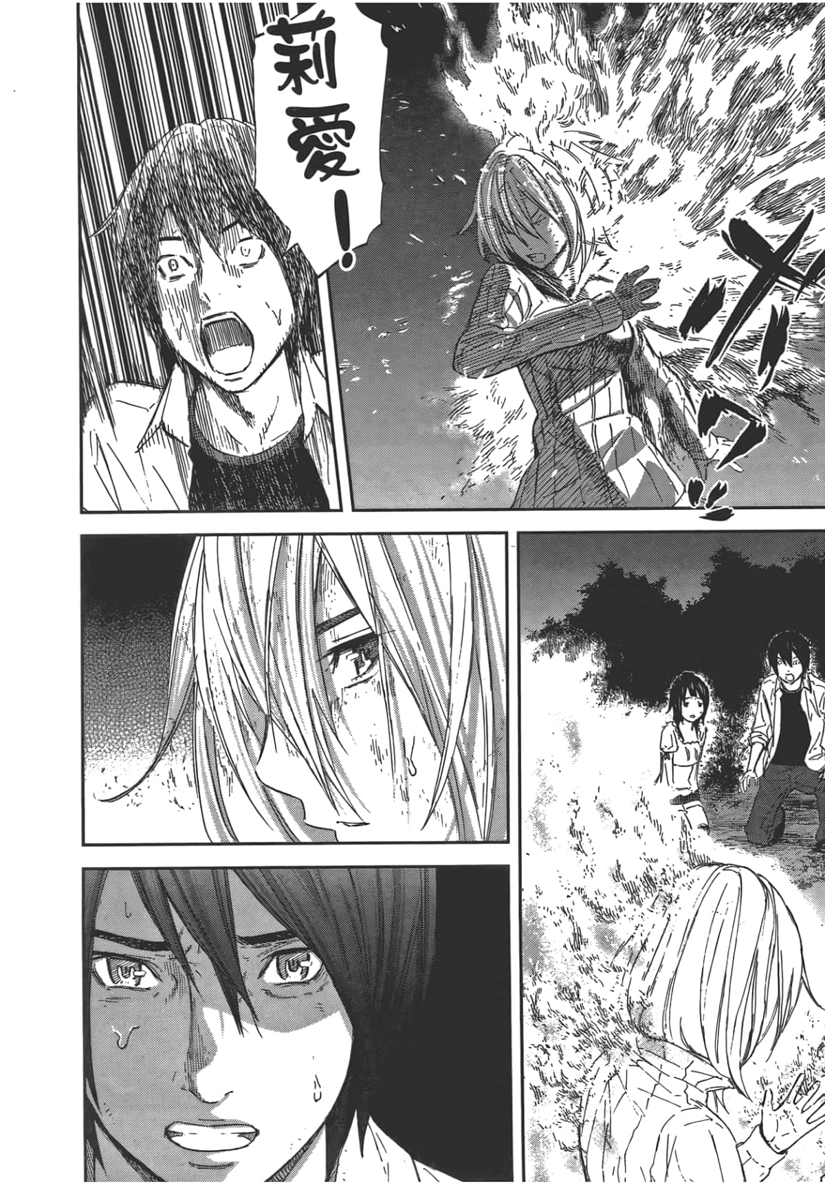 Page 136