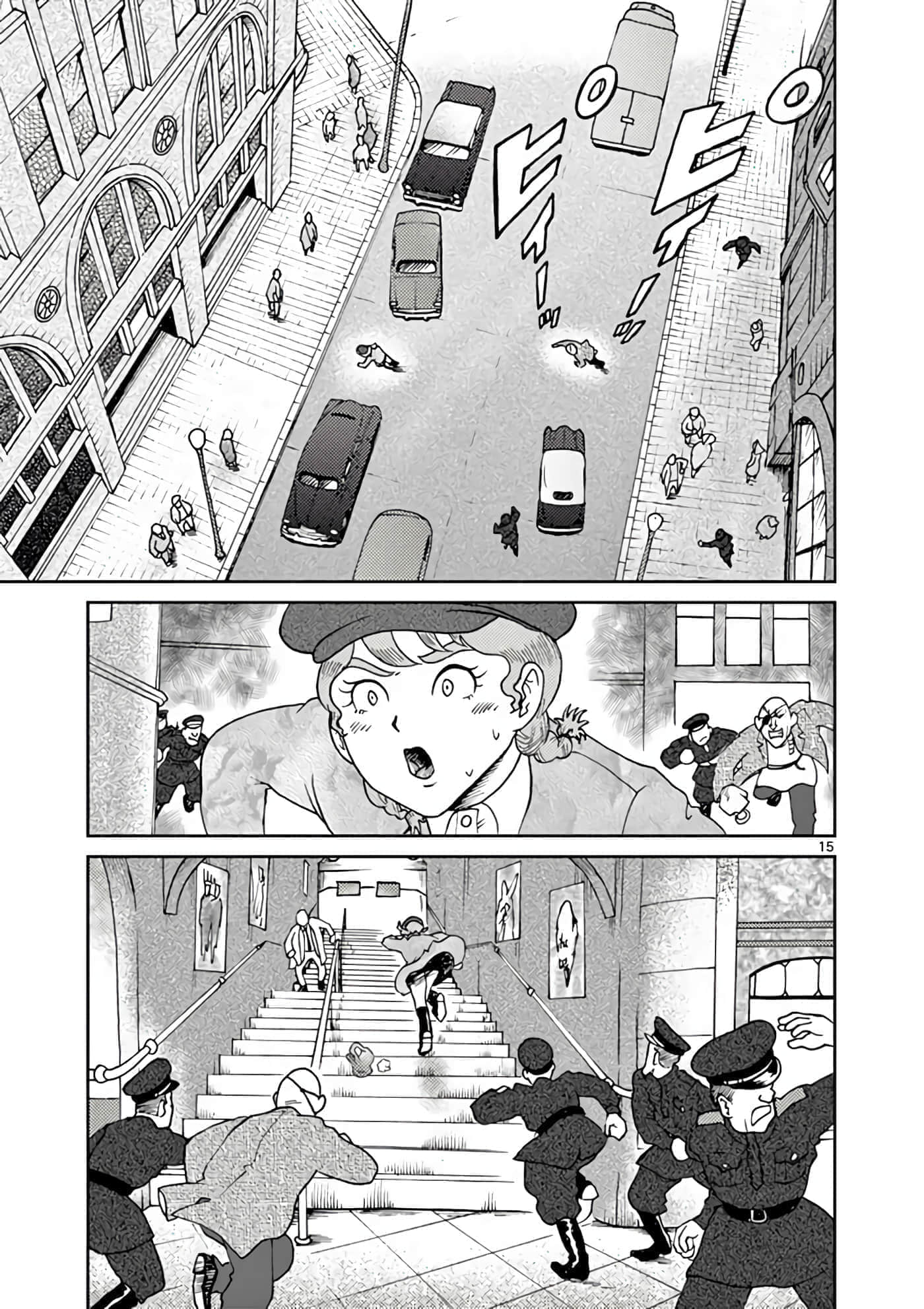 第 94 页