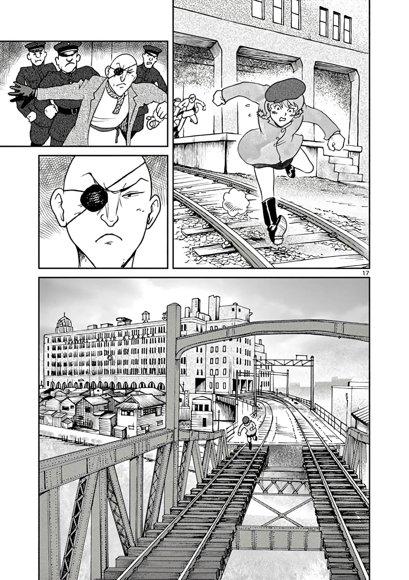 第 96 页