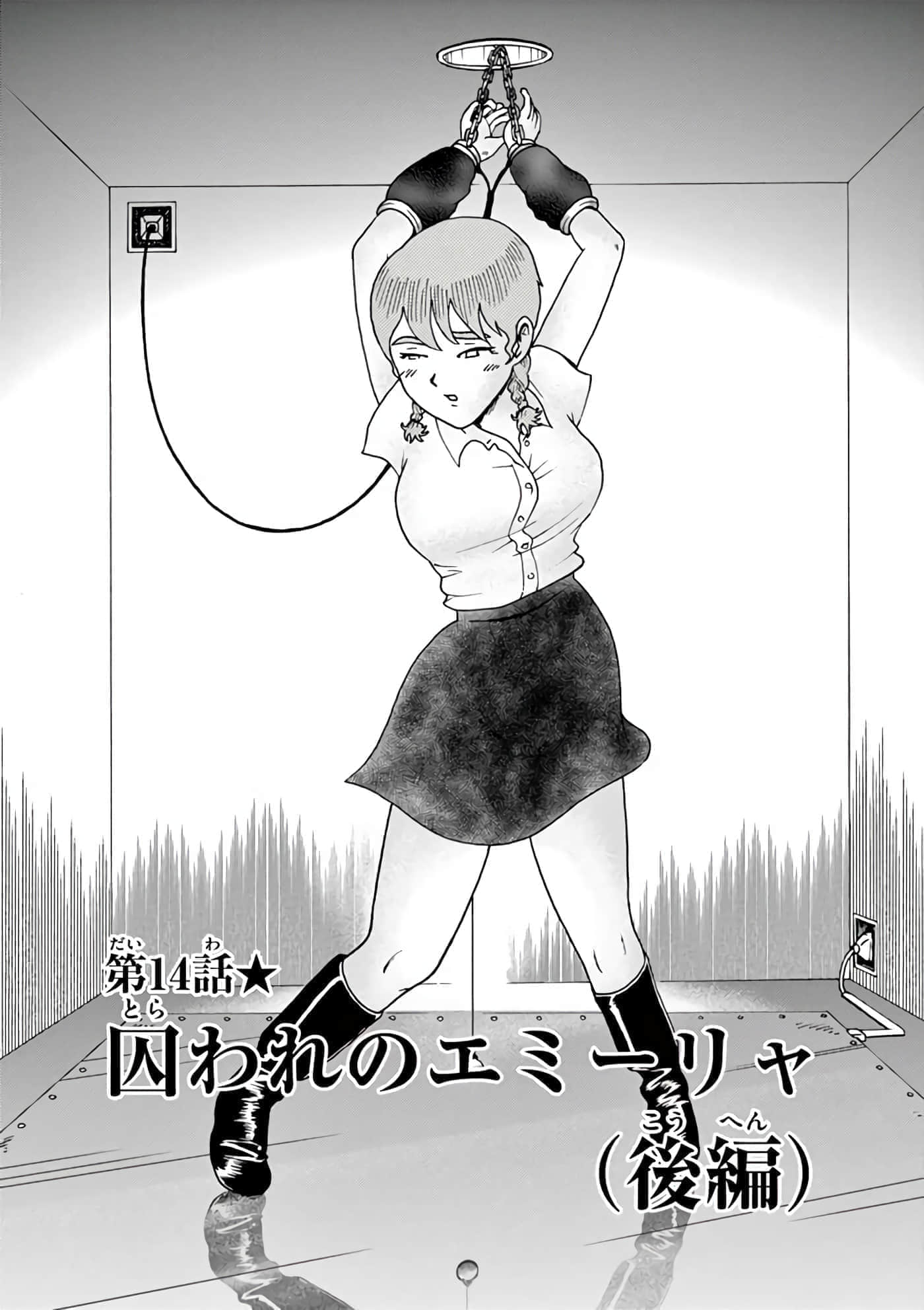 第 120 页