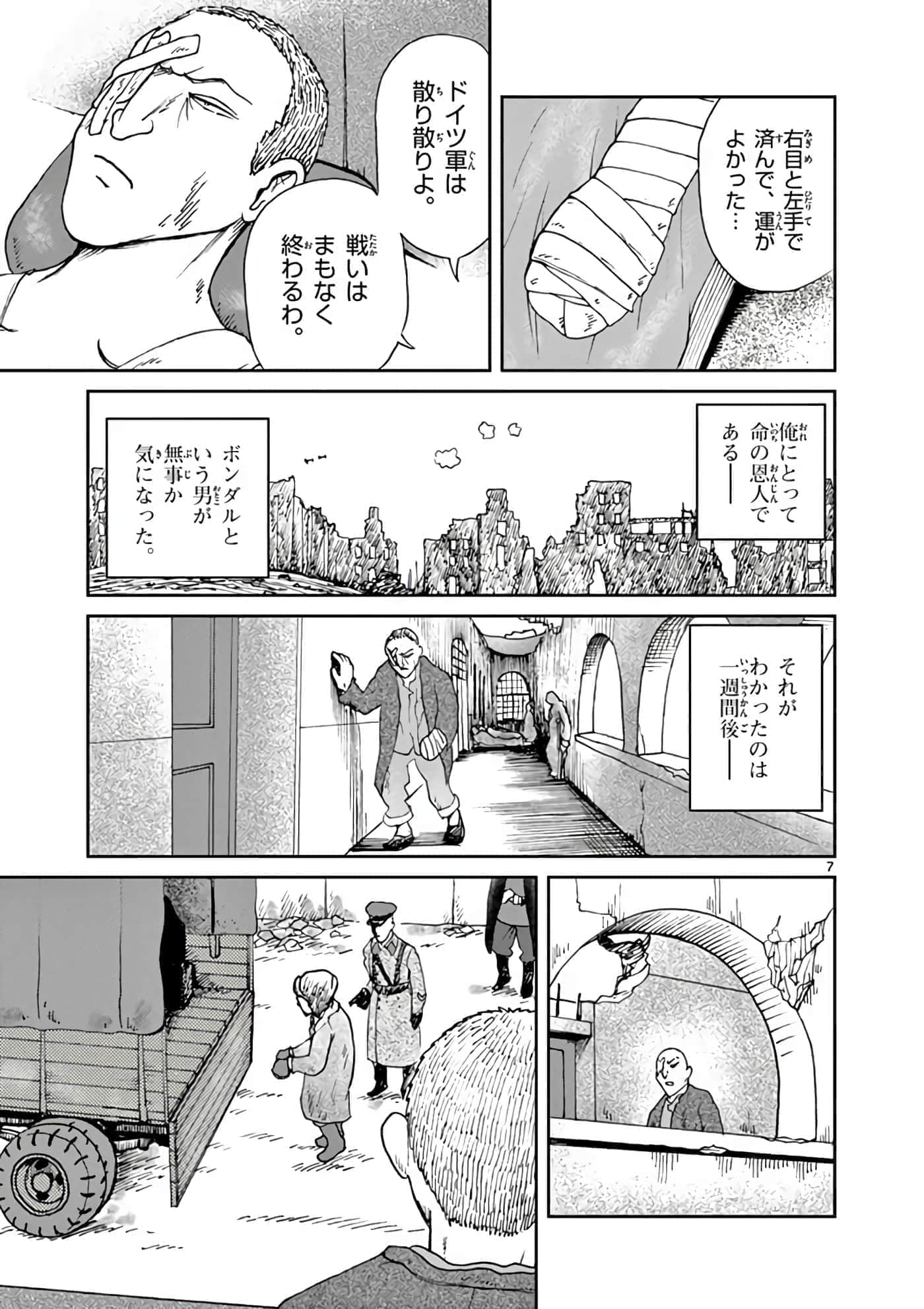 第 126 页