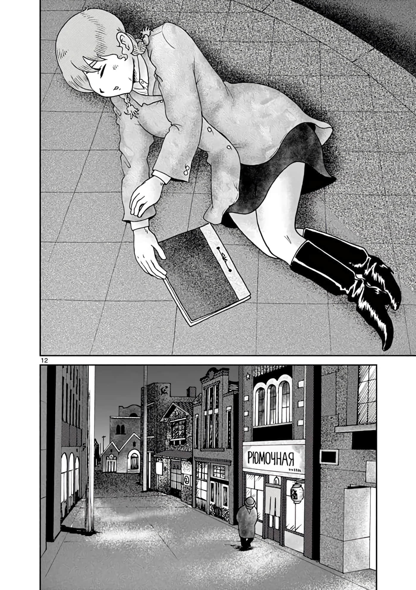 第 131 页