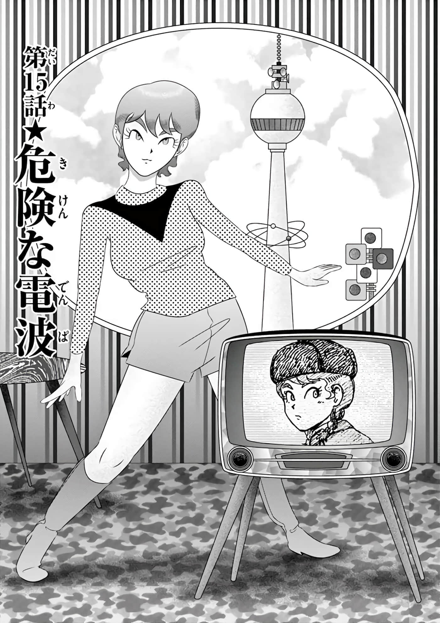 第 162 页