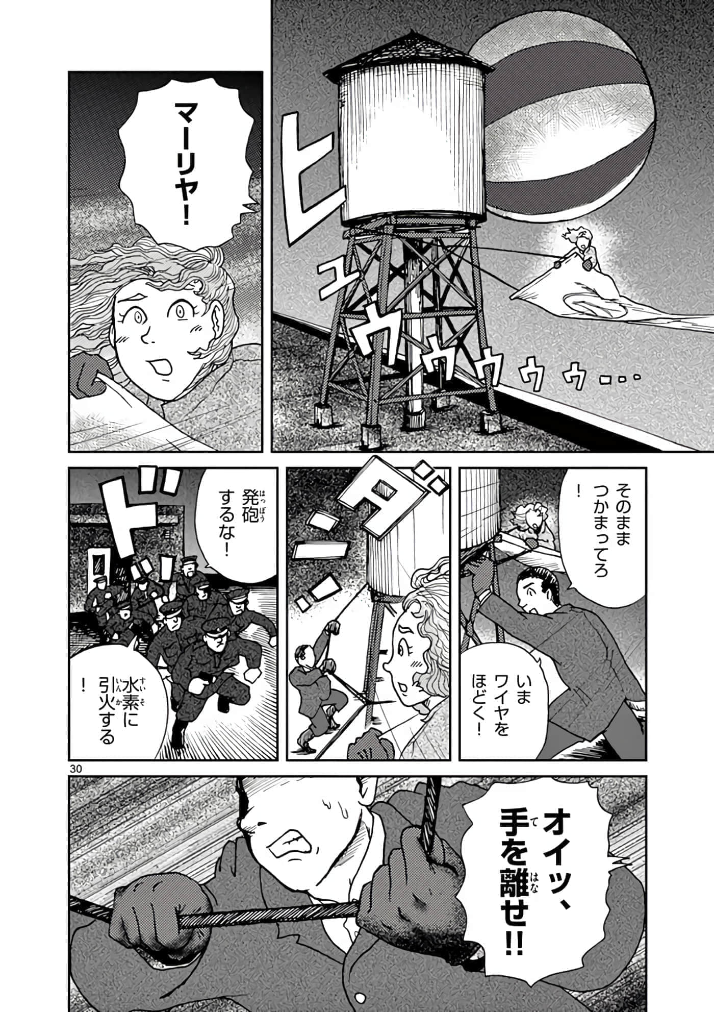 第 35 页