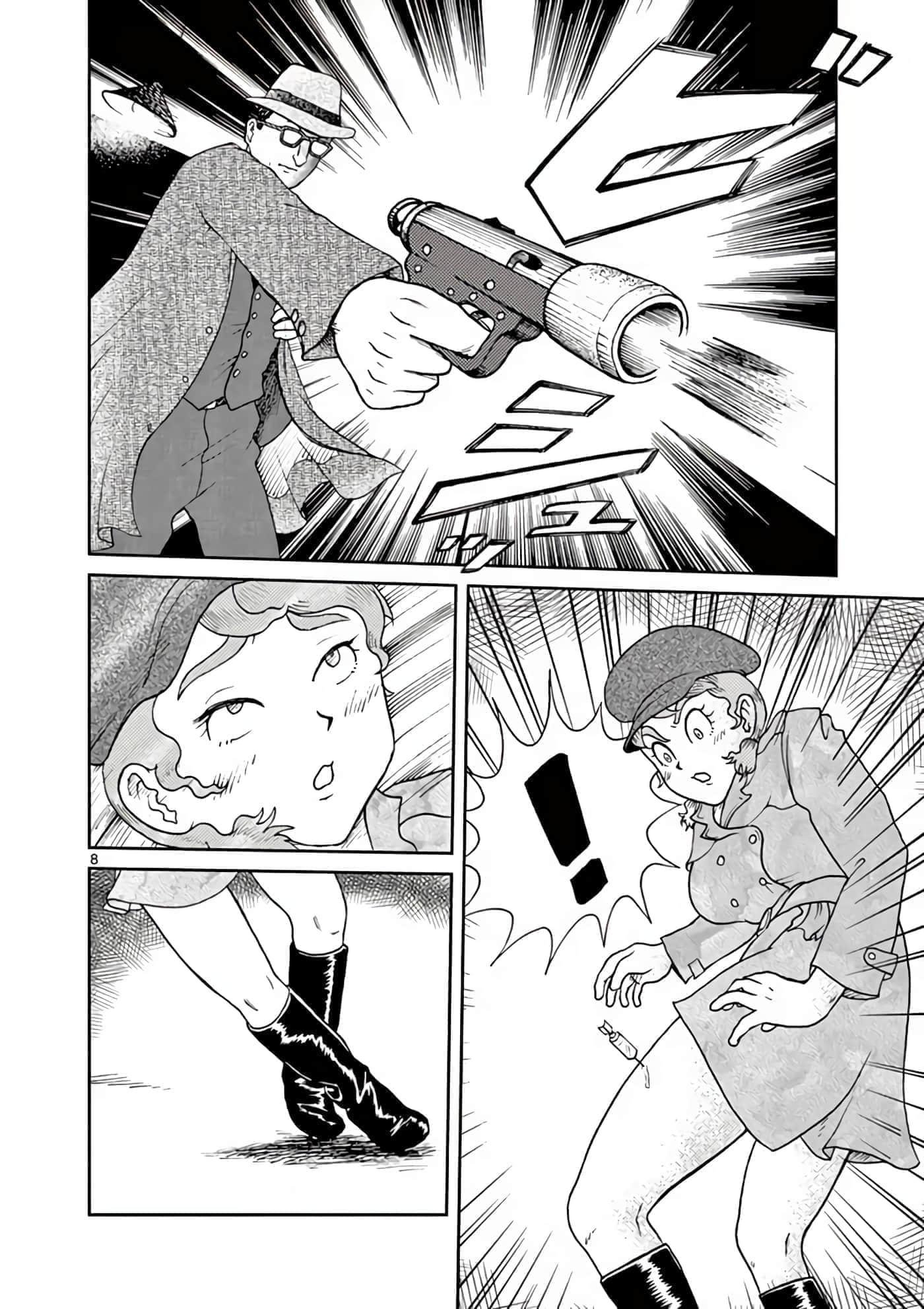 第 85 页