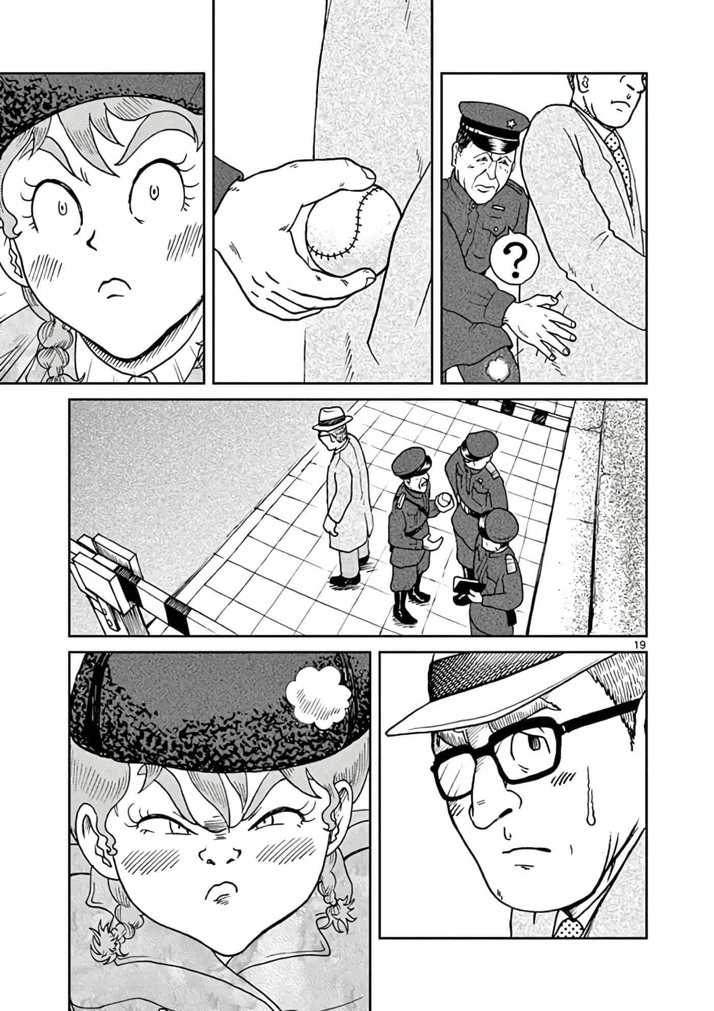 第 62 页